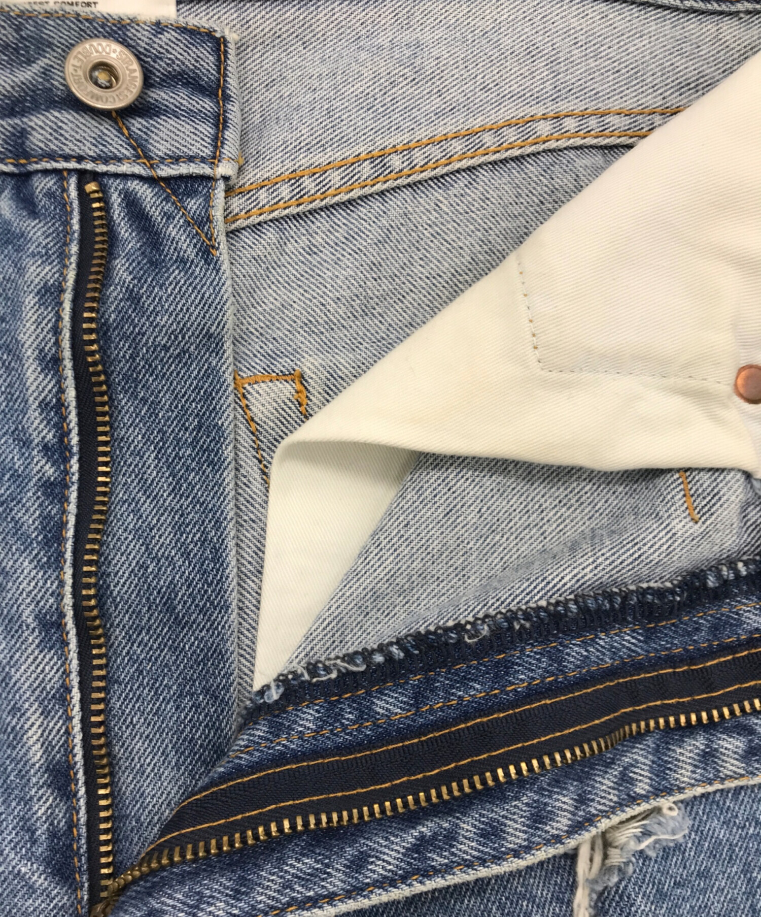 中古・古着通販】doublet (ダブレット) DESTROYED DENIM PANTS 