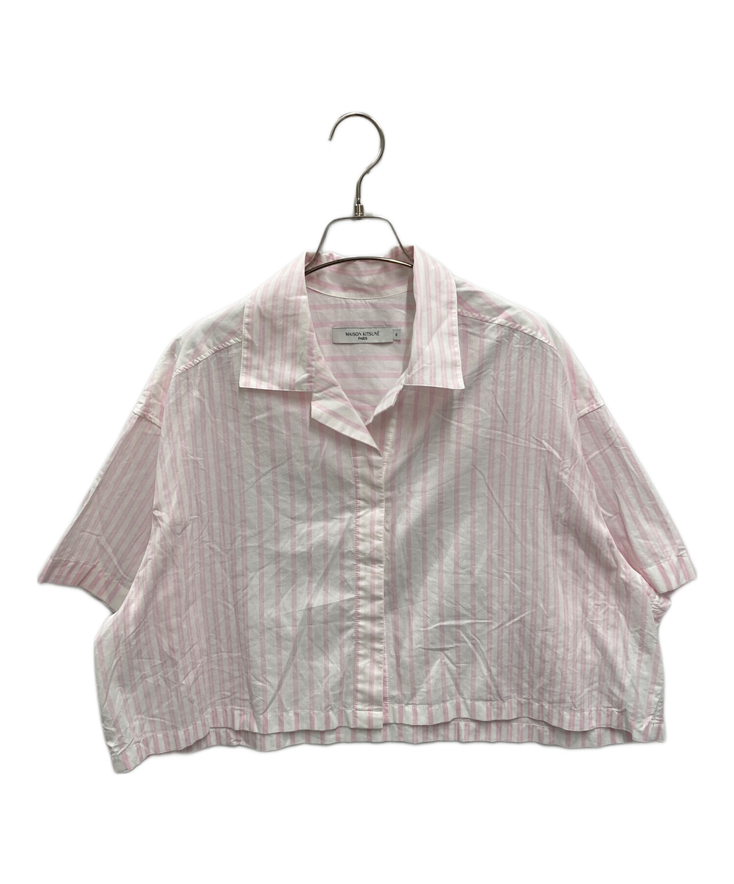 中古・古着通販】MAISON KITSUNE (メゾンキツネ) クロップドオープン 