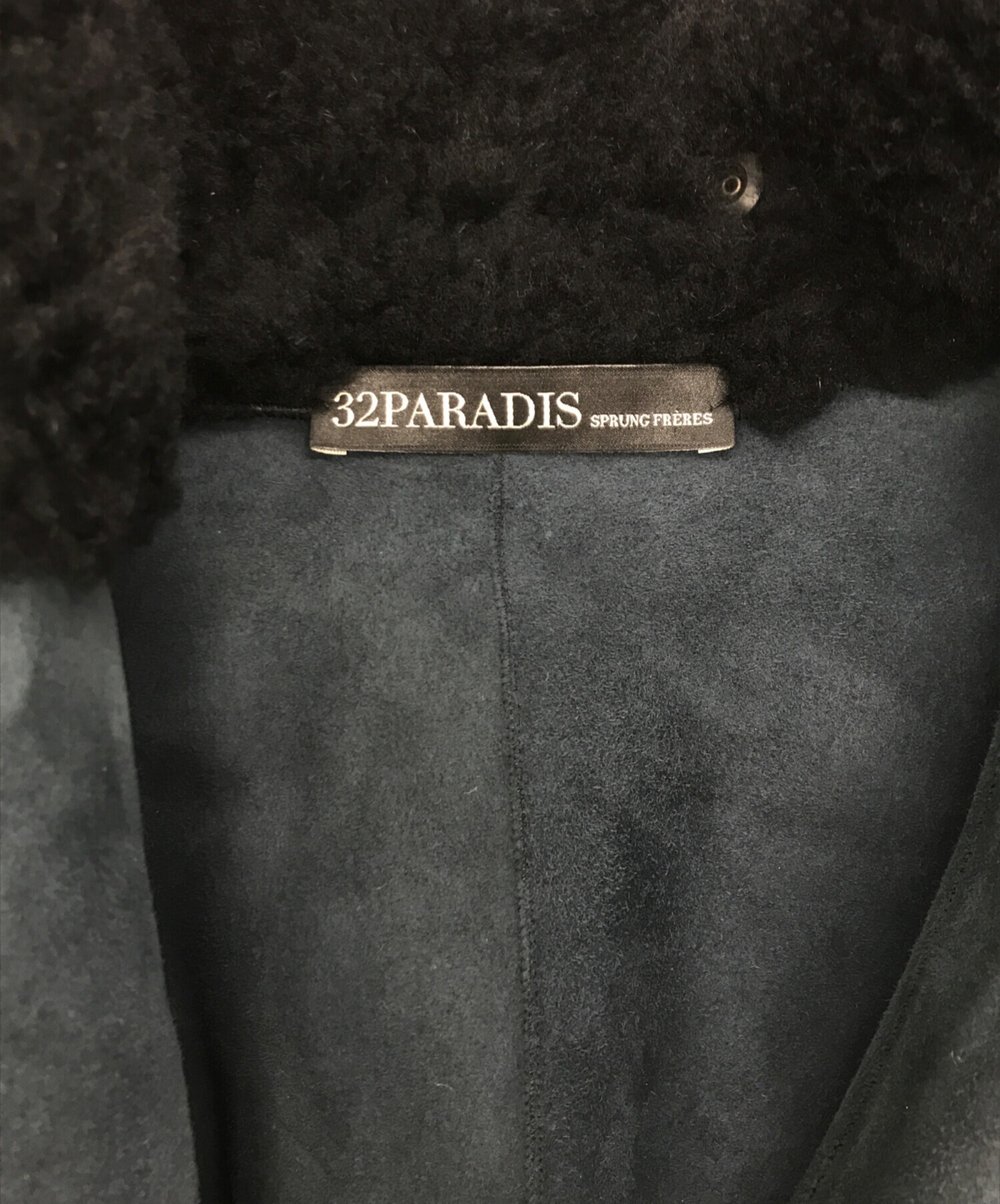 中古・古着通販】32PARADIS (トラントドゥ パラディ) ムートンコート