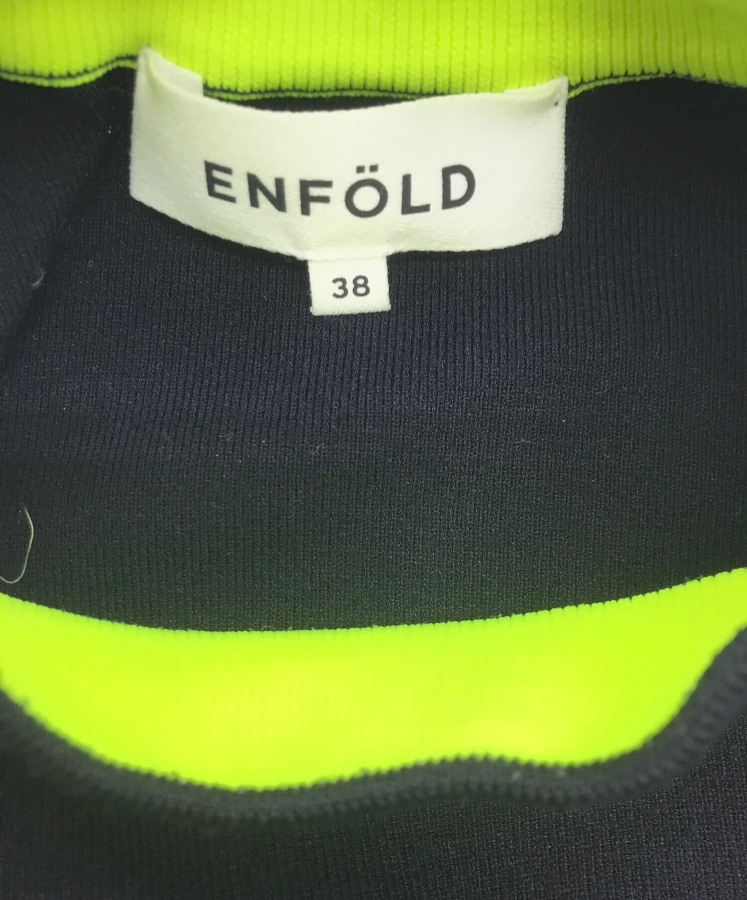 中古・古着通販】ENFOLD (エンフォルド) BOX－KNIT PULLOVER(ボックス