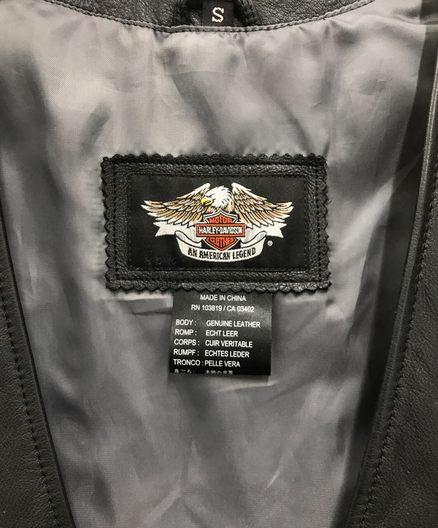 中古・古着通販】HARLEY-DAVIDSON (ハーレーダビッドソン) チェーン