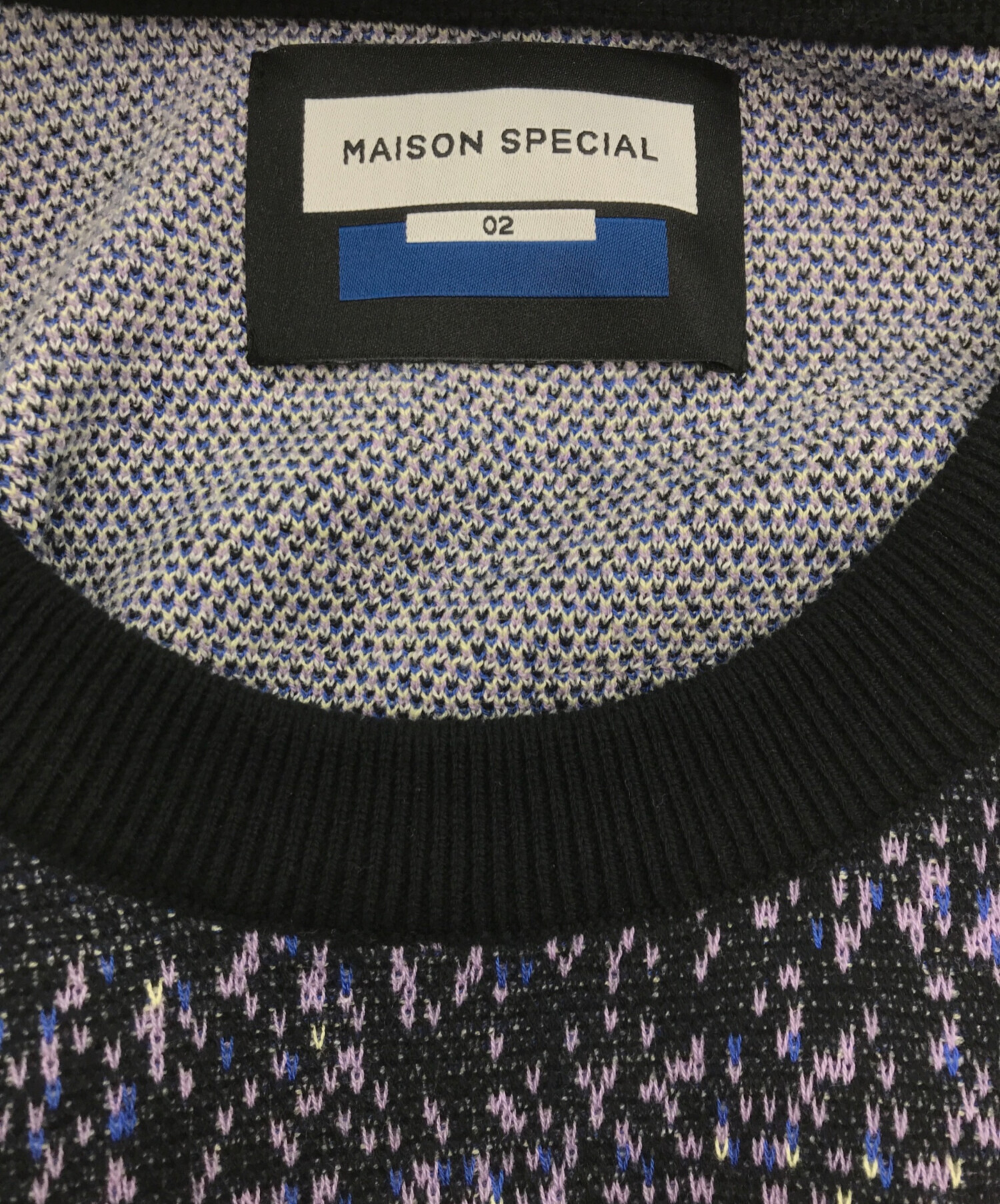 中古・古着通販】MAISON SPECIAL (メゾンスペシャル) Prime-Over 