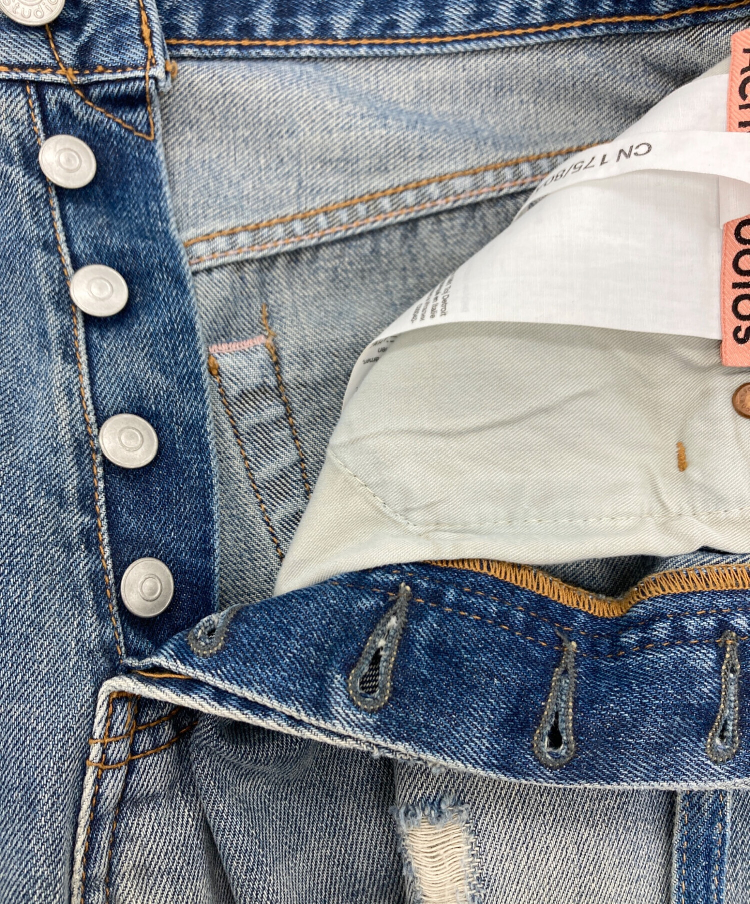 中古・古着通販】ACNE STUDIOS (アクネ ストゥディオス) 1991 Toj 