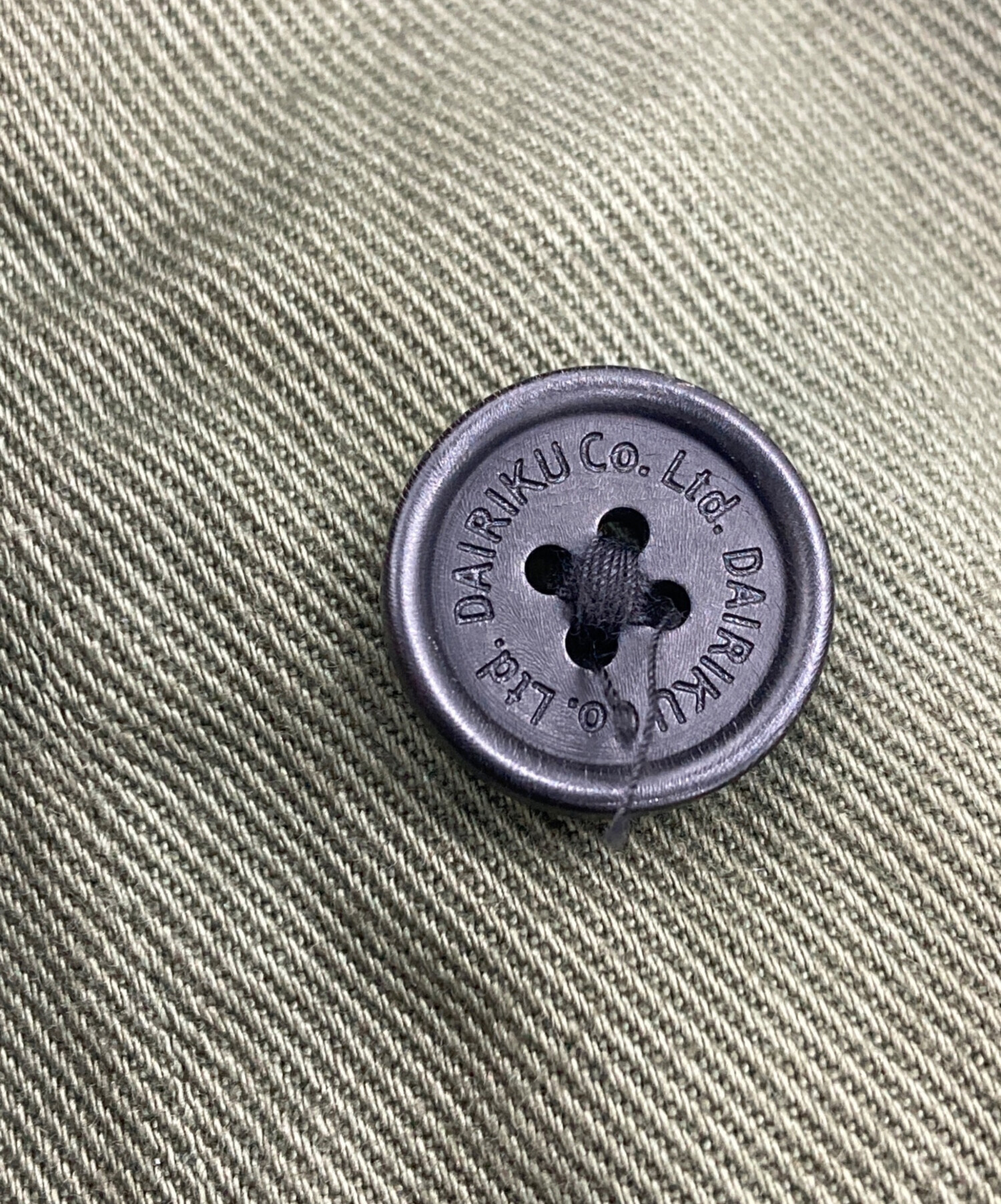 中古・古着通販】DAIRIKU (ダイリク) Japanese Souvenir Fatigue