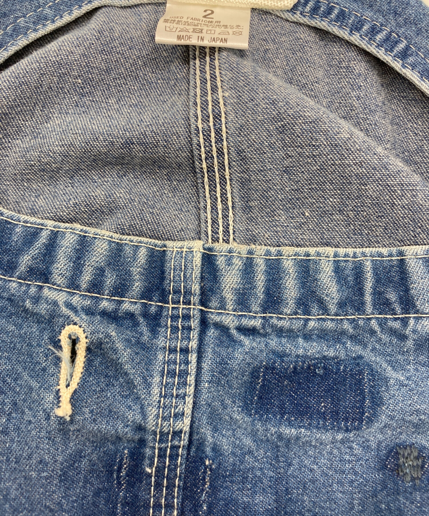 中古・古着通販】Dickies (ディッキーズ) MADE by sunny side up 
