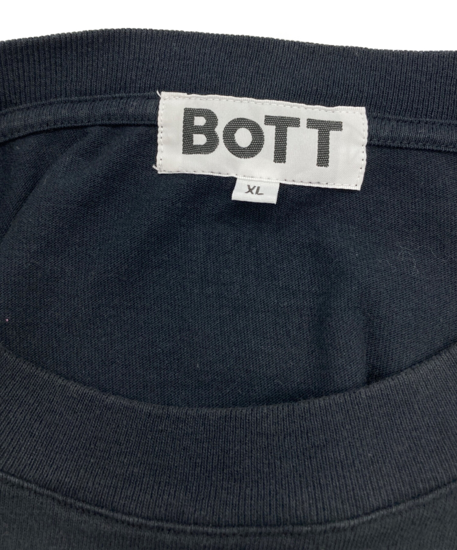 中古・古着通販】BoTT (ボット) BLANKMAG (ブランクマグ) プリントT 