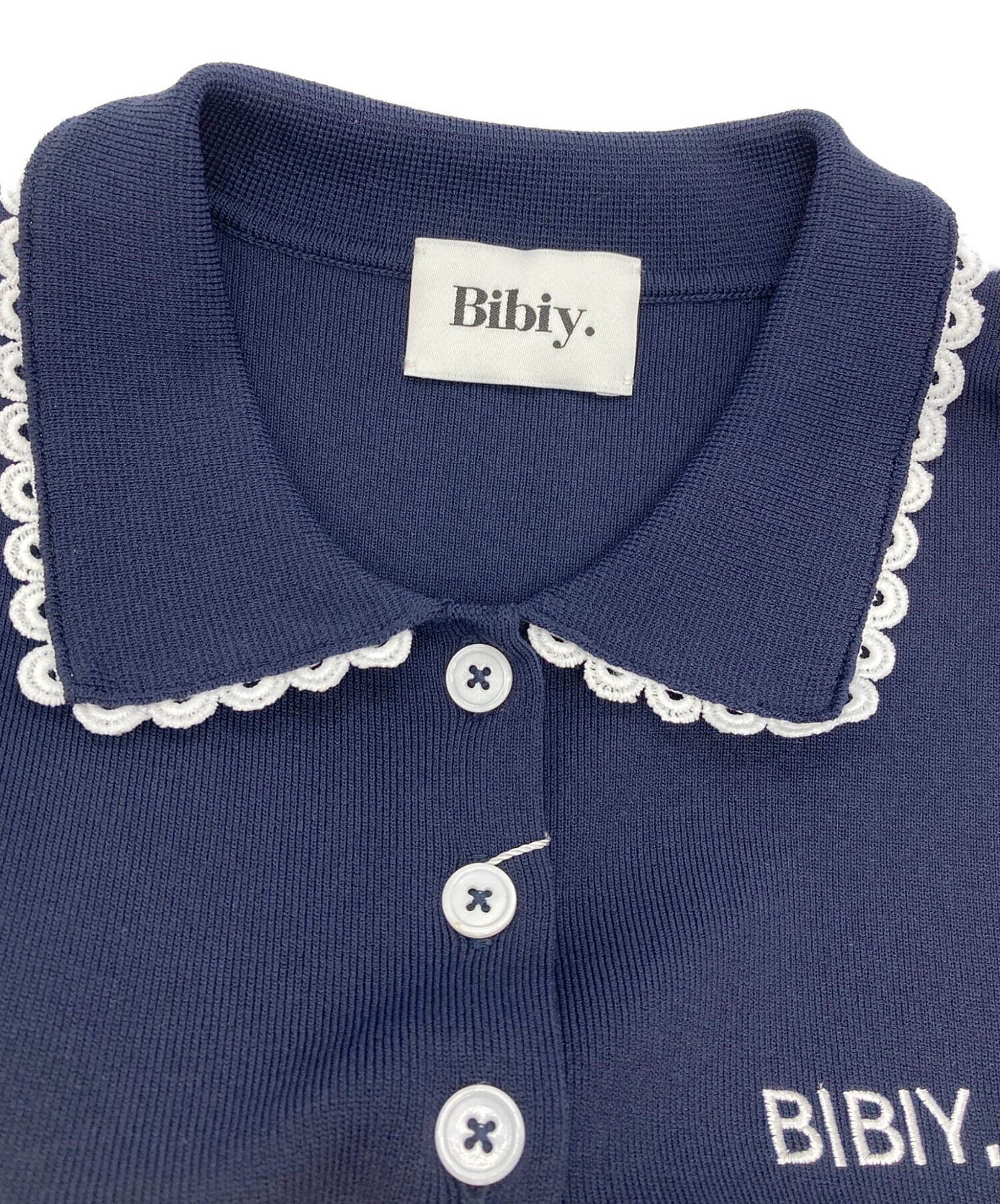 トップス Bibiy. ROSIE PEPURAMU TOP 中古・古着通販】Bibiy. (ビビィ) ROSIE PEPURAMU TOP ネイビー