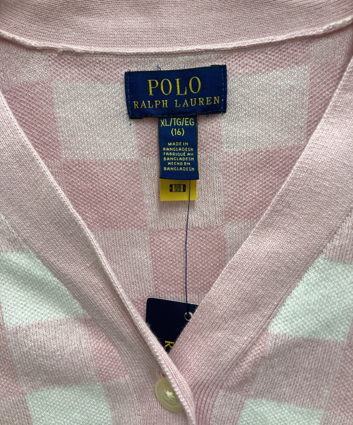中古・古着通販】POLO RALPH LAUREN (ポロ・ラルフローレン) コットン