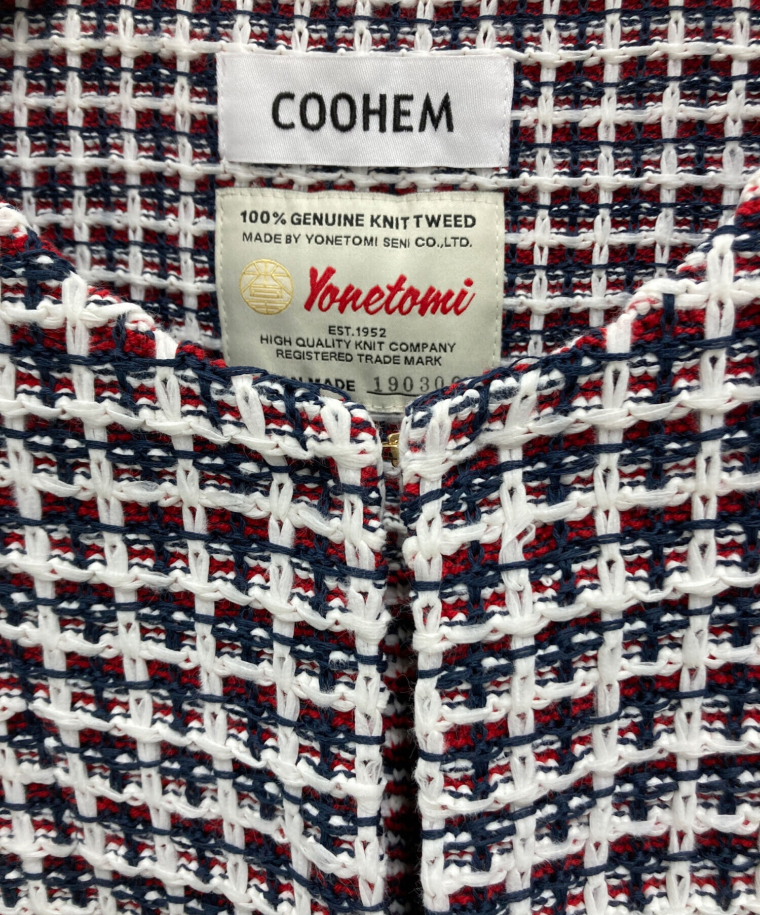 中古・古着通販】Coohem (コーヘン) ツイードニットジャケット 