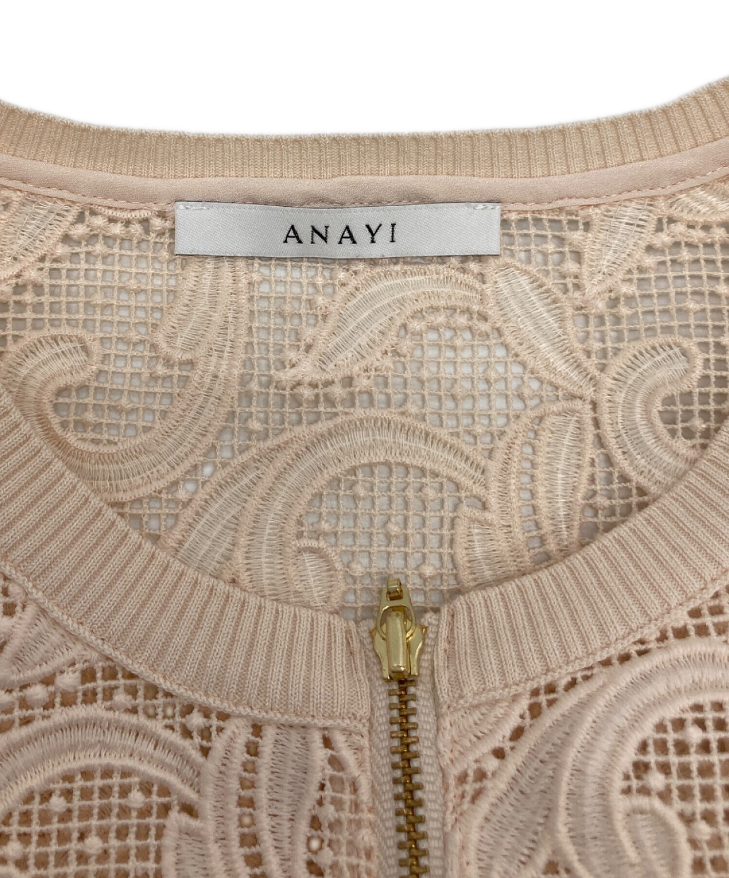 中古・古着通販】ANAYI (アナイ) フルールジップブルゾン ピンク