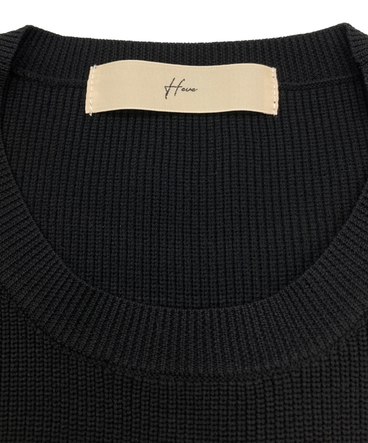 お値下げ！Heve ヘイブ　Arch Peplum knit black 中古・古着通販】Heve (ヘイヴ) Arch Peplum knit ブラック サイズ