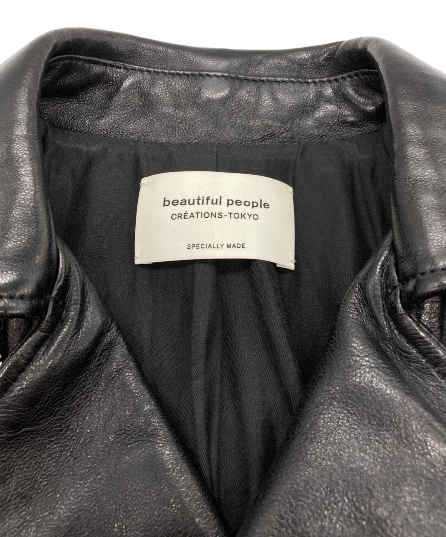 中古・古着通販】beautiful people (ビューティフルピープル) vintage