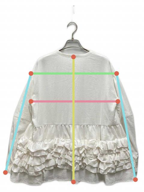 中古・古着通販】rosy monster (ロージーモンスター) whip cream frill