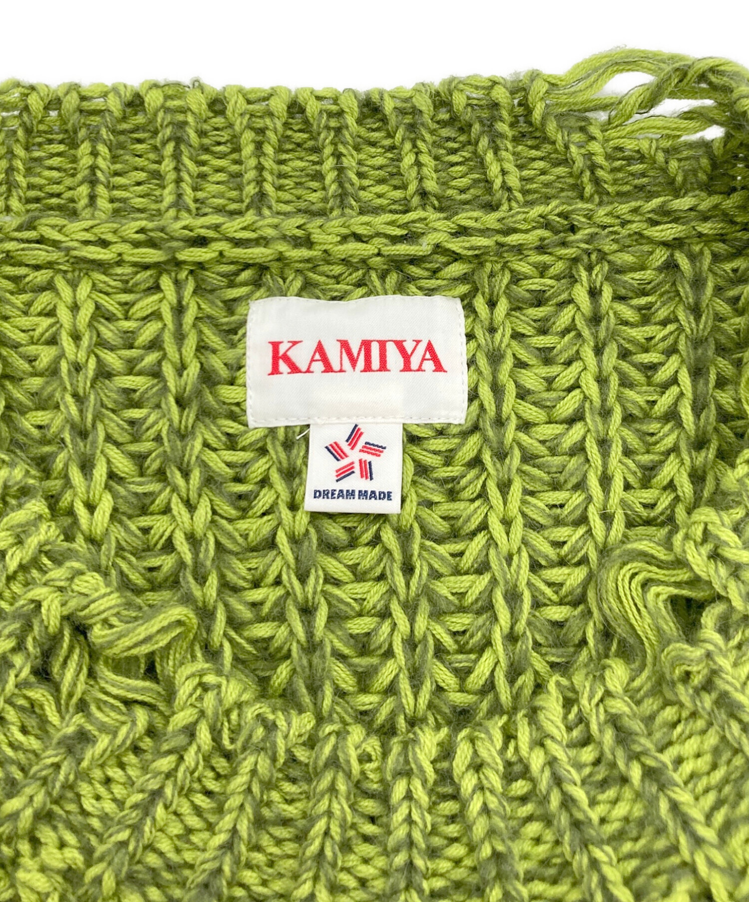 中古・古着通販】KAMIYA (カミヤ) Distressed Knit Pullover グリーン