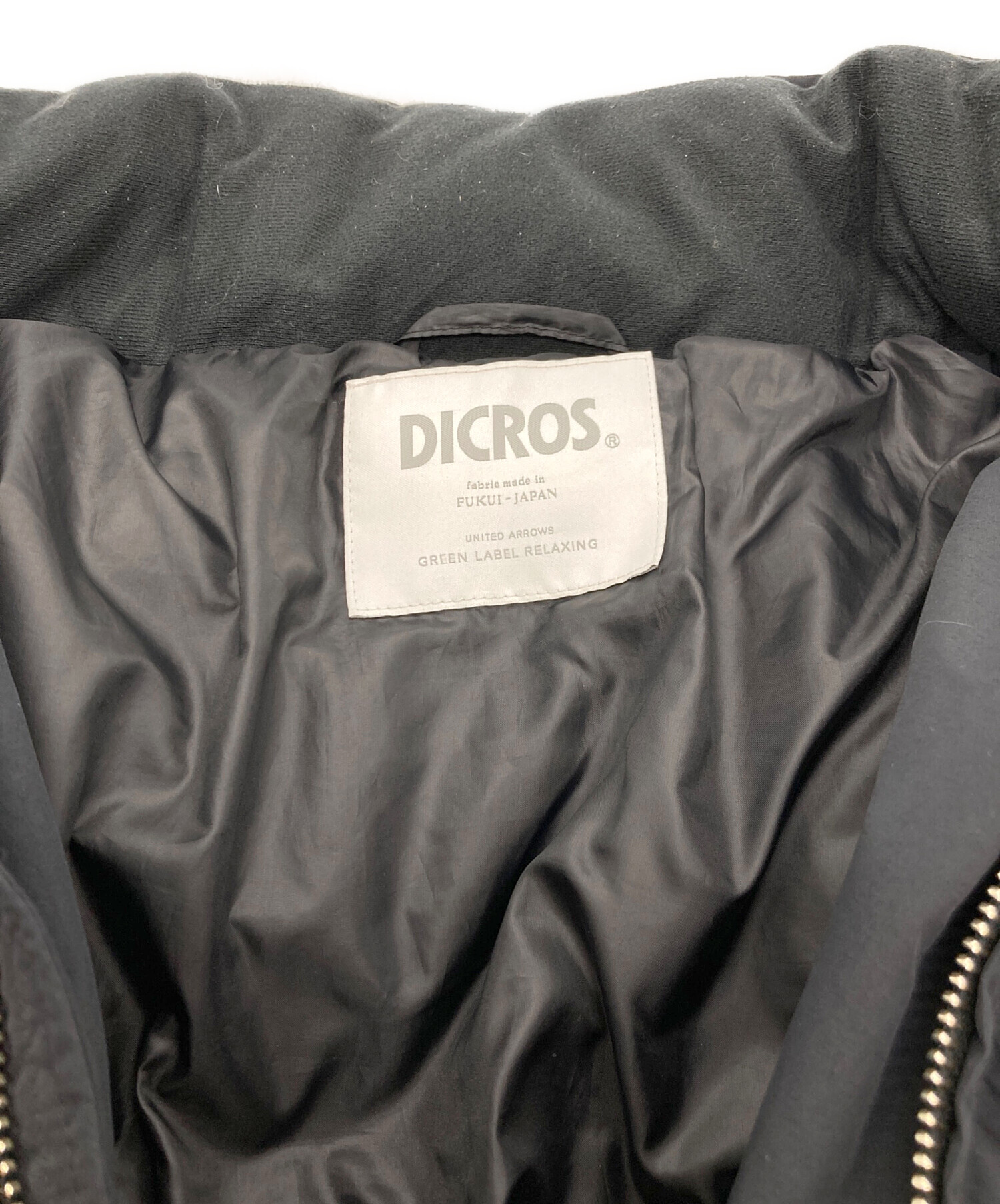中古・古着通販】DICROS (ディクロス) キルトスタンドダウンブルゾン 