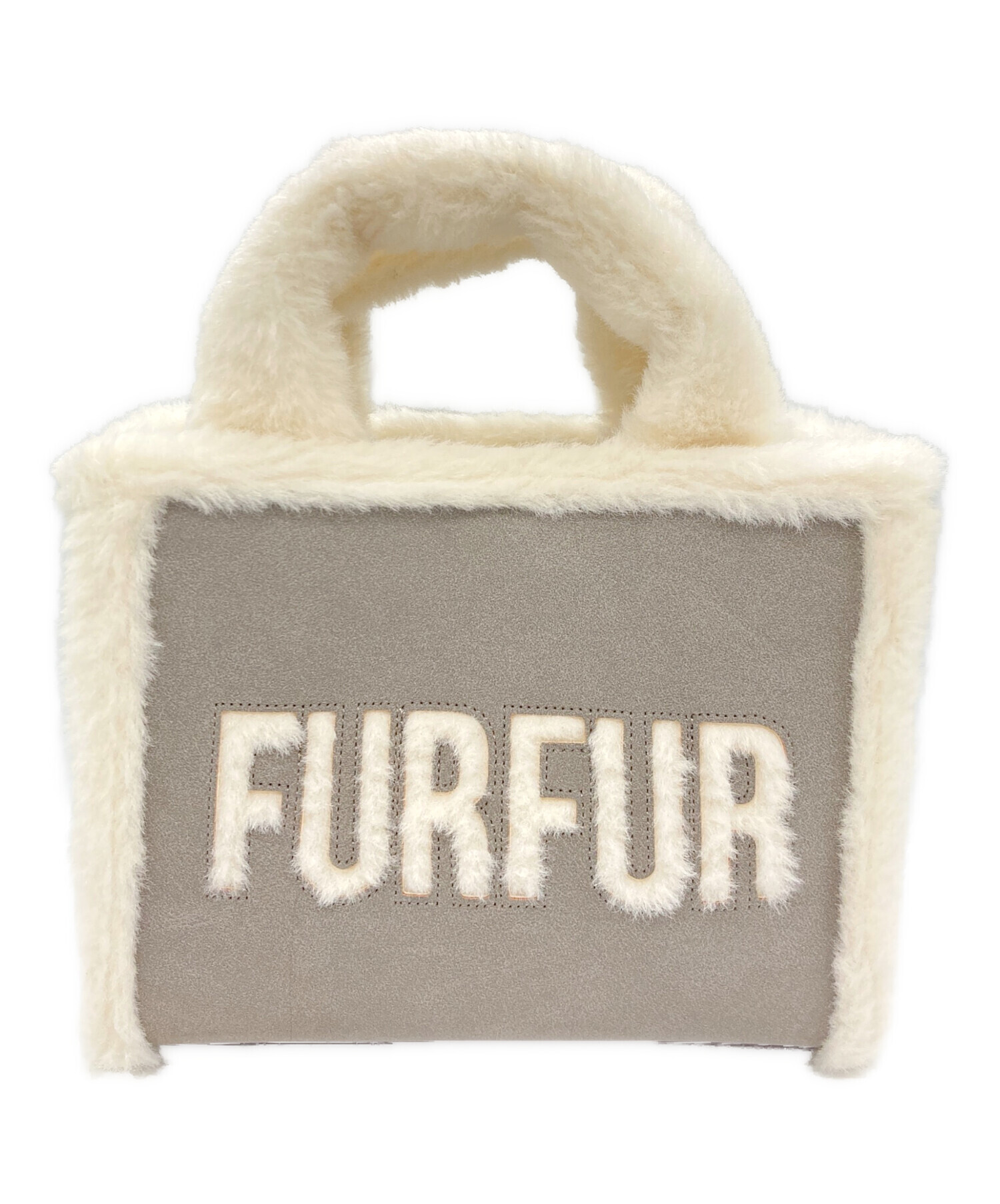♡*様 新品タグ付　ムートンロゴトートバッグ　アイボリー　furfur 中古・古着通販】FURFUR (ファーファー) ムートンロゴトートバッグ