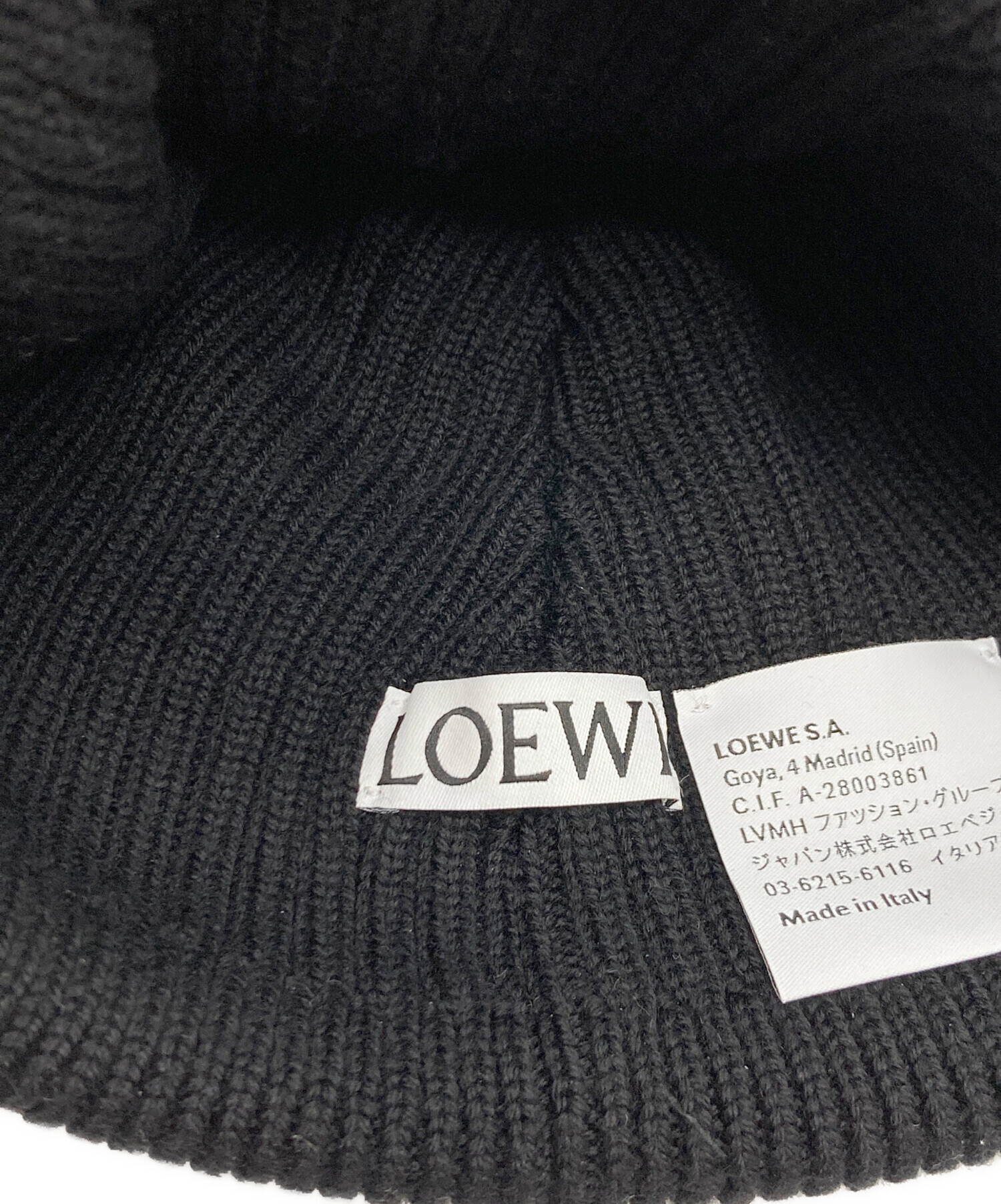 LOEWE ブラック ビーニー　袋付き 中古・古着通販】LOEWE (ロエベ) LOEWE ロゴビーニー ブラック