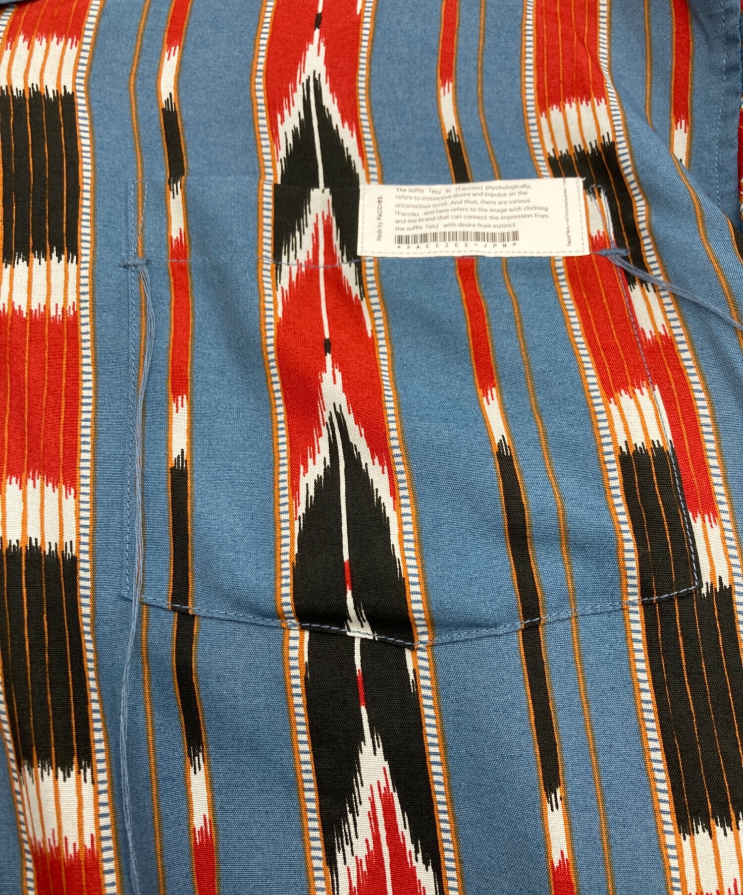 中古・古着通販】FACCIES (ファッチーズ) NATIVE AMERICAN OPEN SHIRT