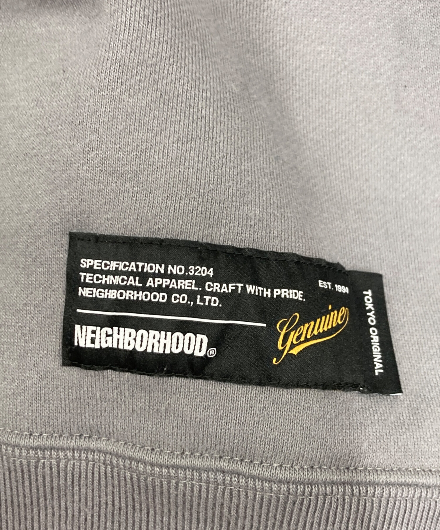 中古・古着通販】NEIGHBORHOOD (ネイバーフッド) PLAIN SWEAT CREWNECK