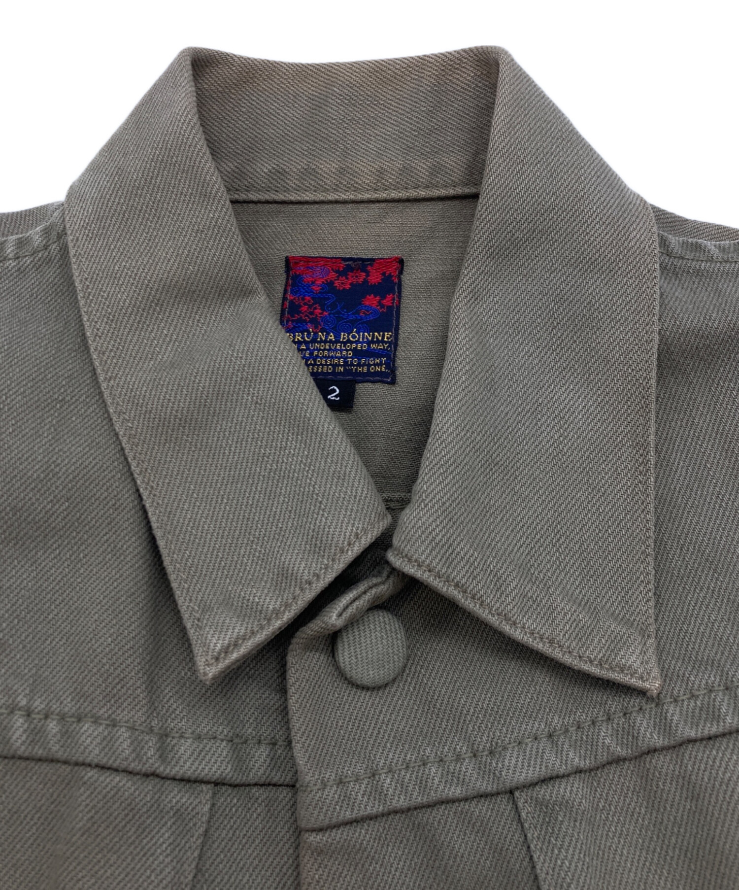 中古・古着通販】BRU NA BOINNE (ブルーナボイン) 【古着】BRU NA