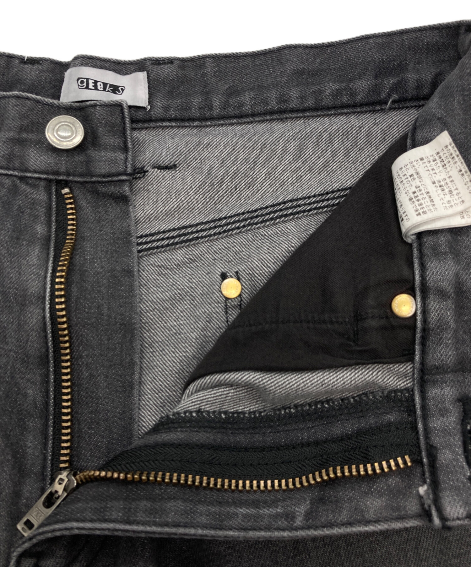 中古・古着通販】gEeks (ギークス) BAGGY DENIM PANTS グレー サイズ
