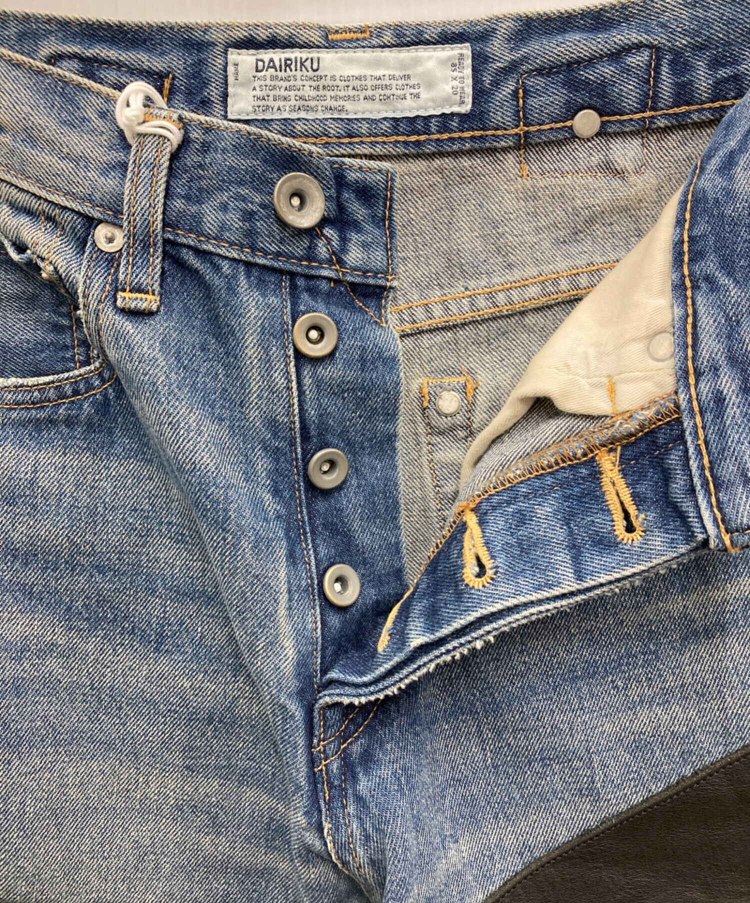 中古・古着通販】DAIRIKU (ダイリク) Leather Patch Slim Denim Pants