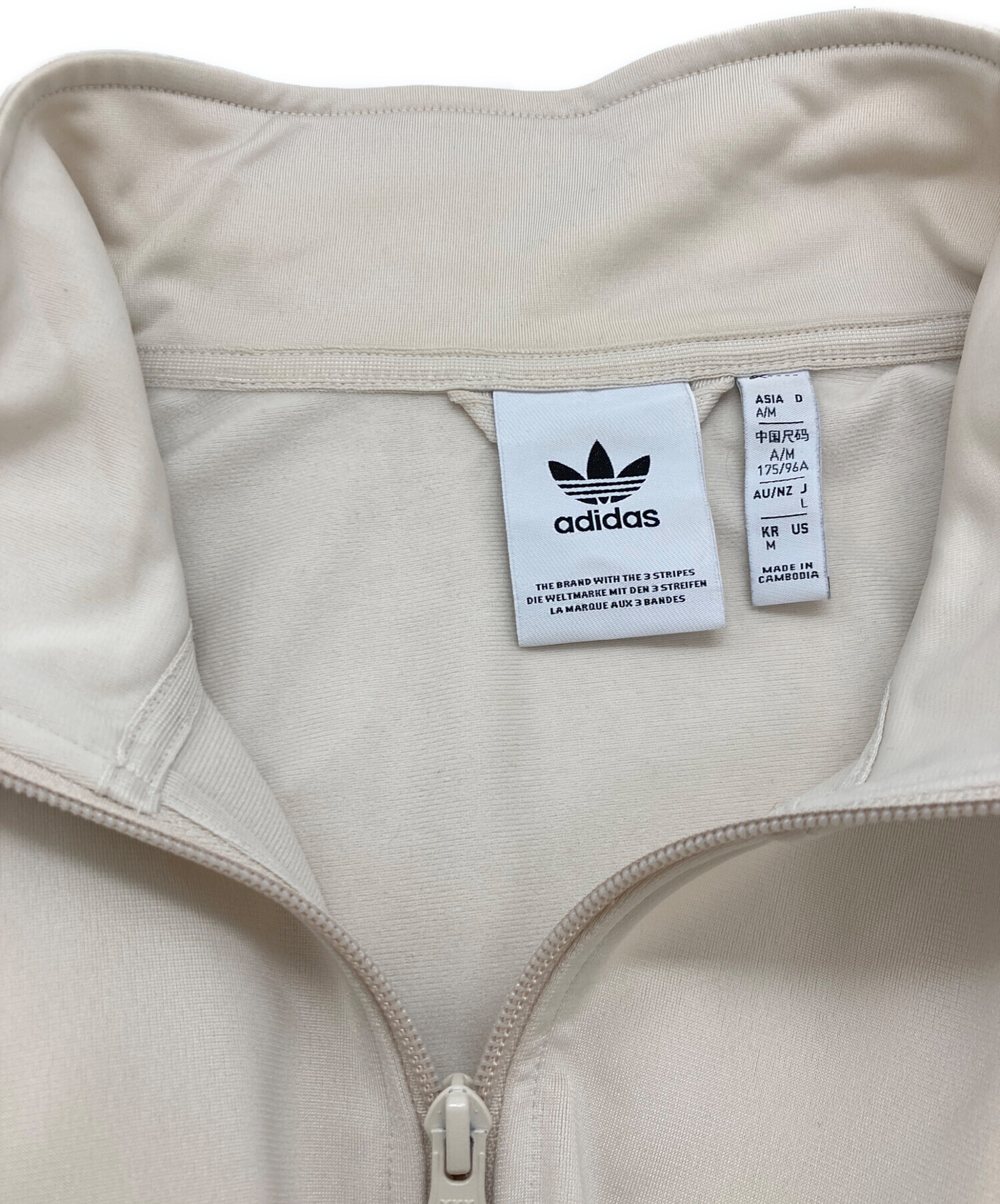 中古・古着通販】adidas (アディダス) ベッケンバウアー トラック