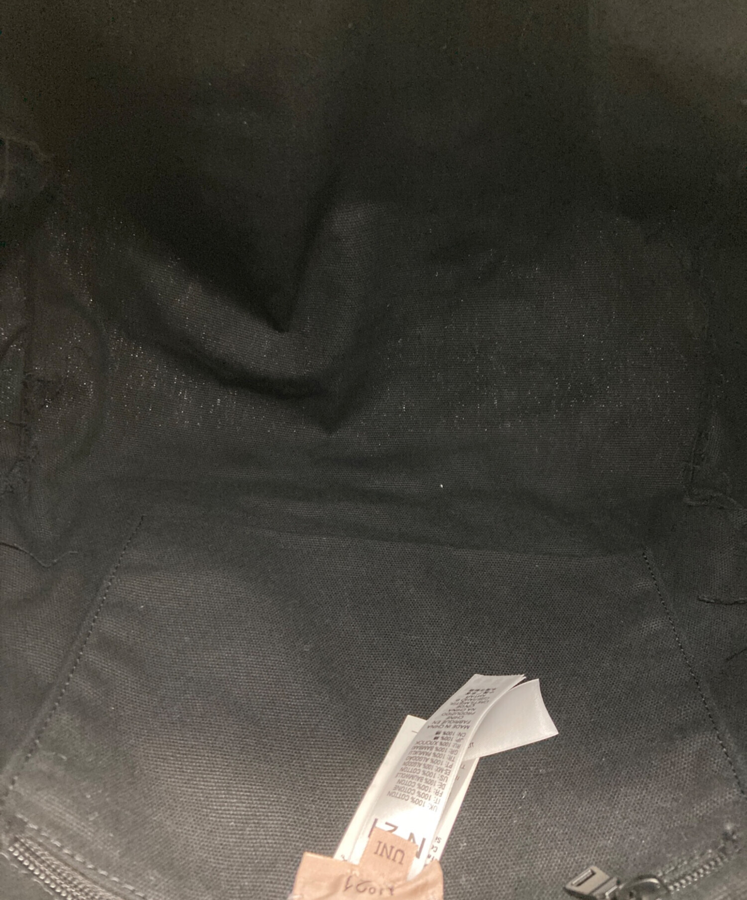 中古・古着通販】N°21 NUMERO VENTUNO (ヌメロヴェントゥーノ) ロゴ