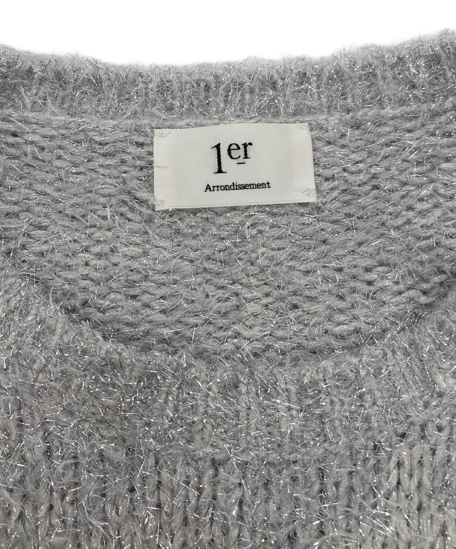 中古・古着通販】1er Arrondissement (プルミエ アロンディスモン