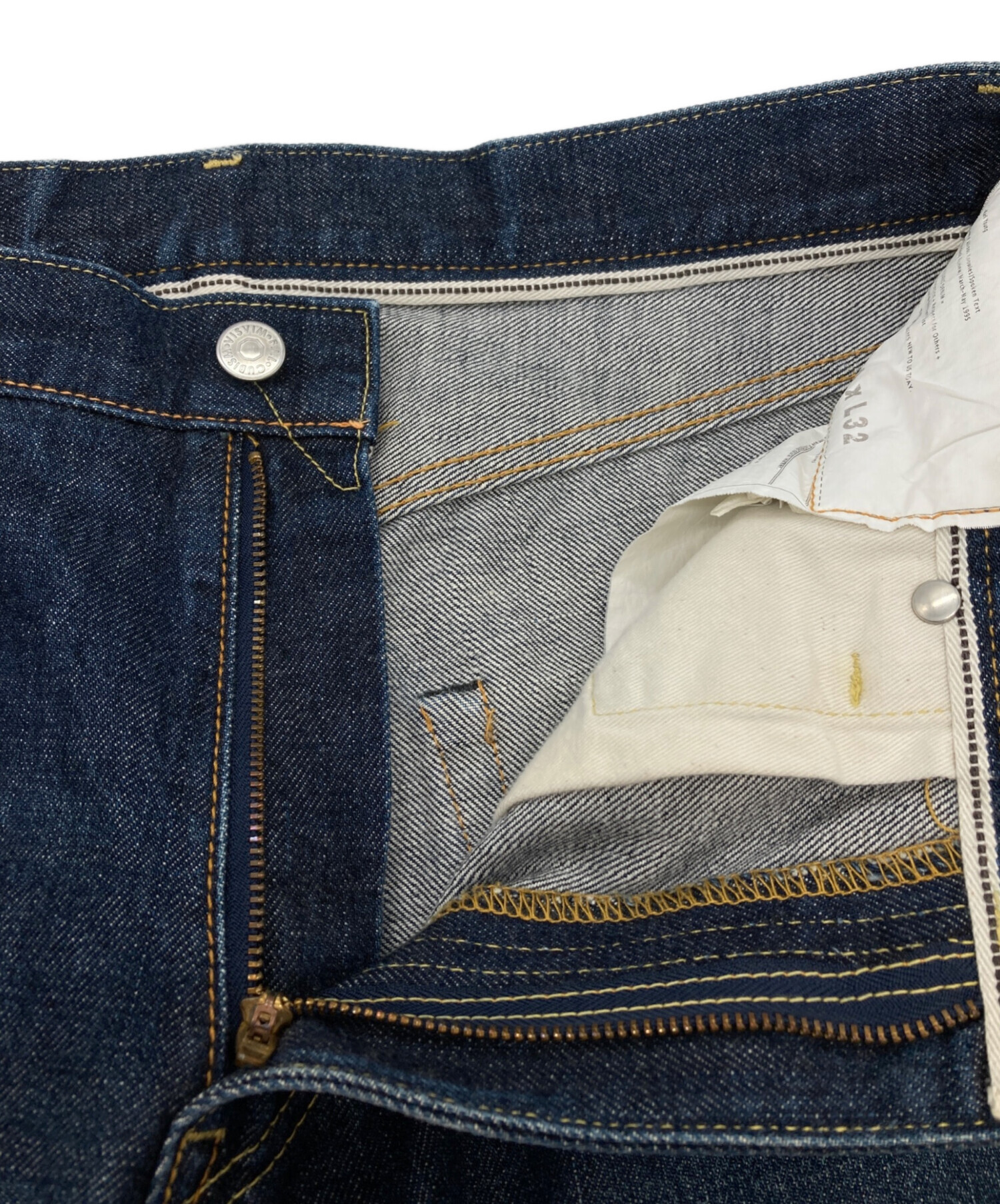 中古・古着通販】VISVIM (ビズビム) SOCIAL SCULPTURE DENIM PANTS