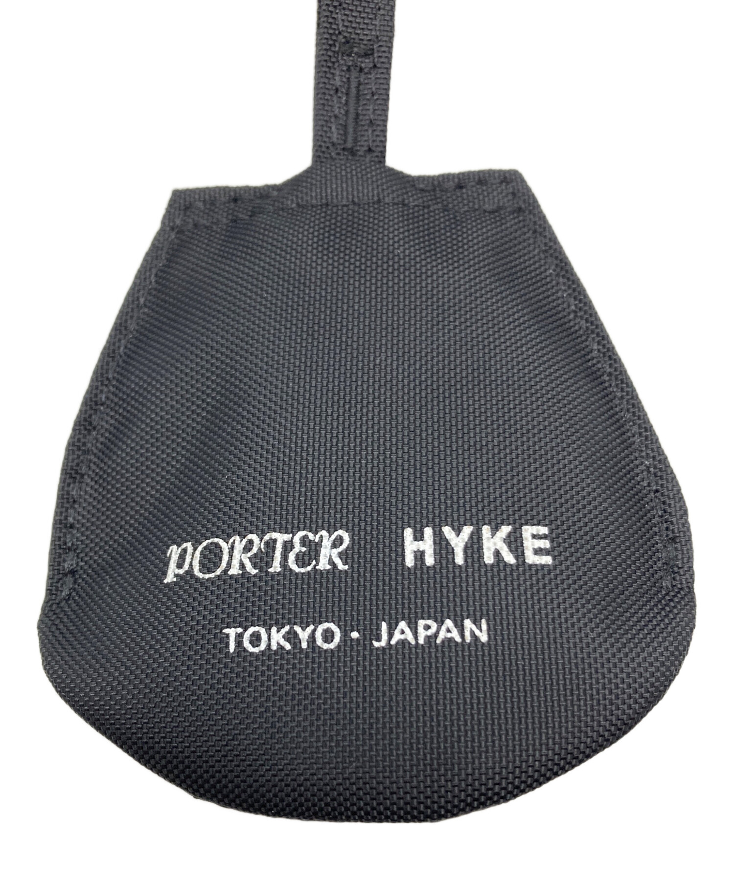 中古・古着通販】PORTER (ポーター) HYKE (ハイク) 2WAY TOOL BAG