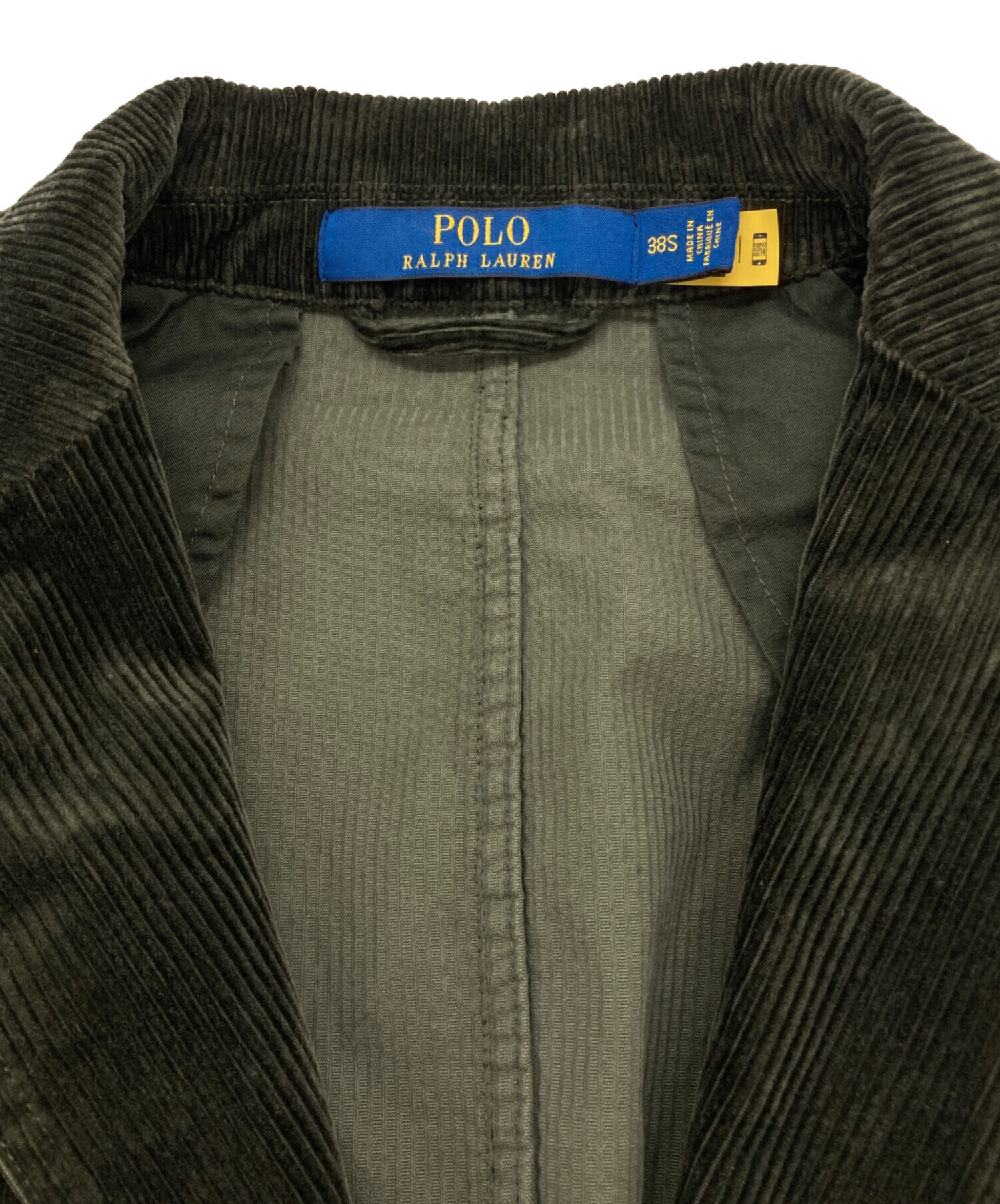 中古・古着通販】POLO RALPH LAUREN (ポロ・ラルフローレン