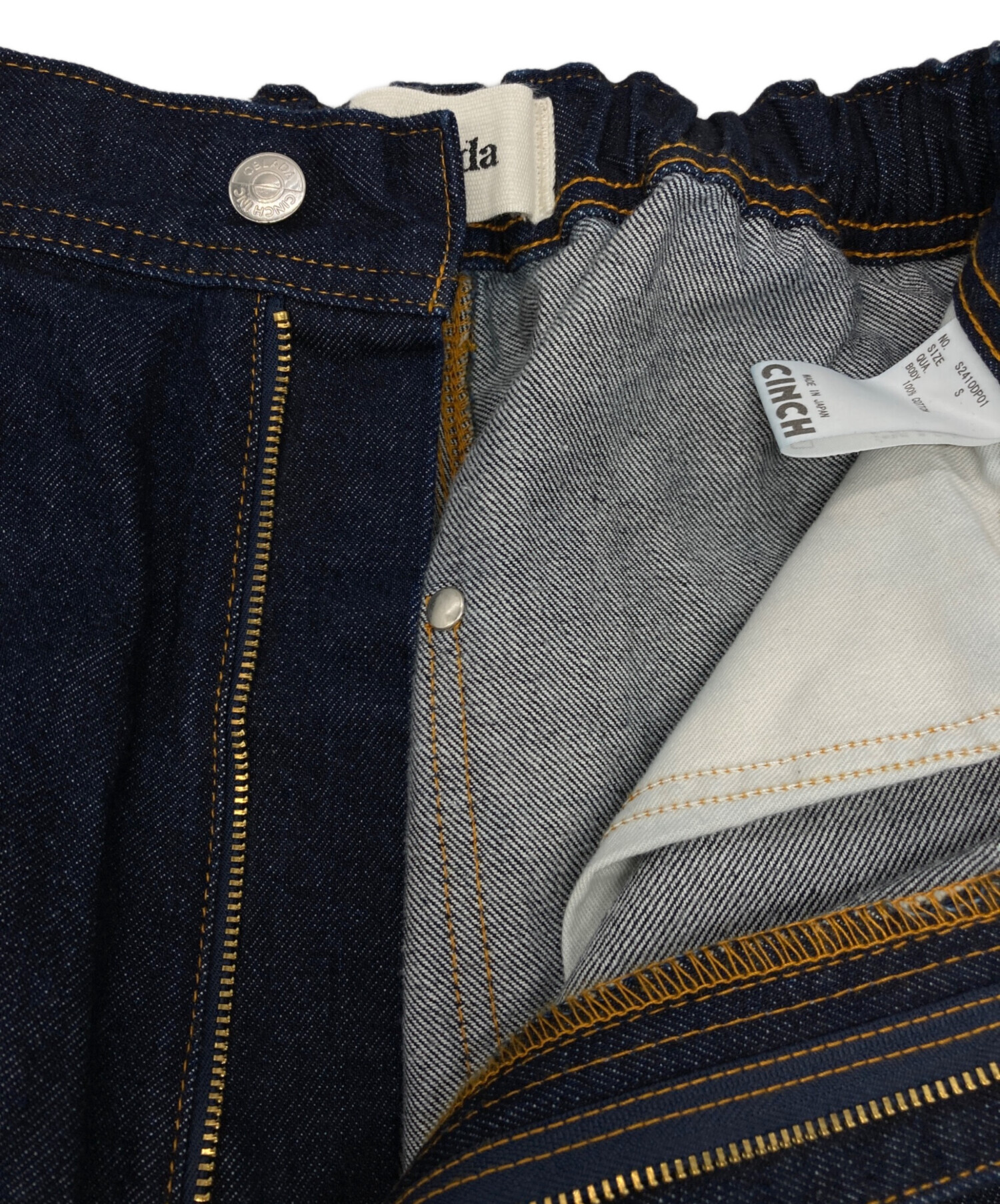 中古・古着通販】oblada (オブラダ) SKATER JEANS インディゴ サイズ:S