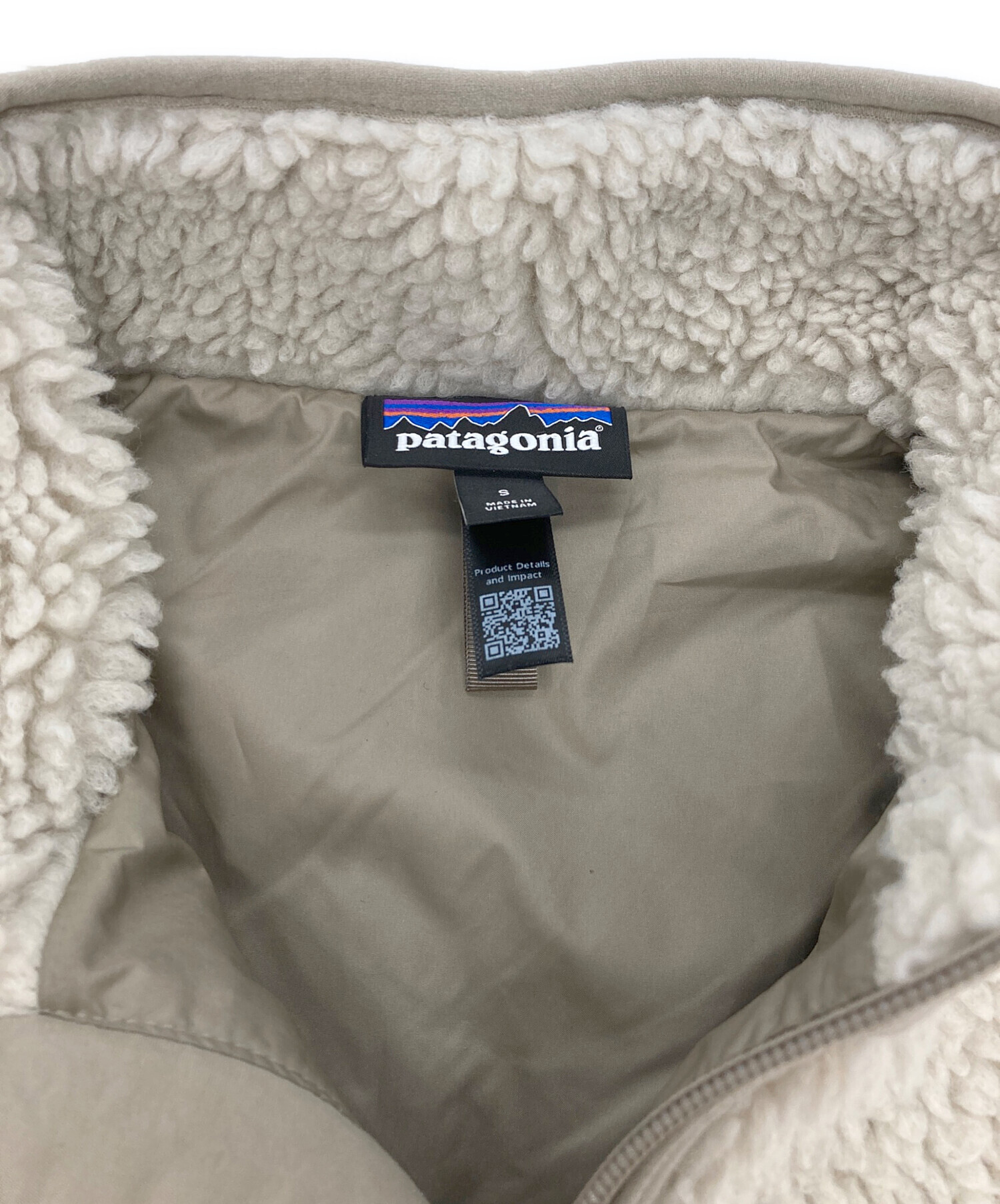 中古・古着通販】Patagonia (パタゴニア) FRAMeWORK (フレームワーク