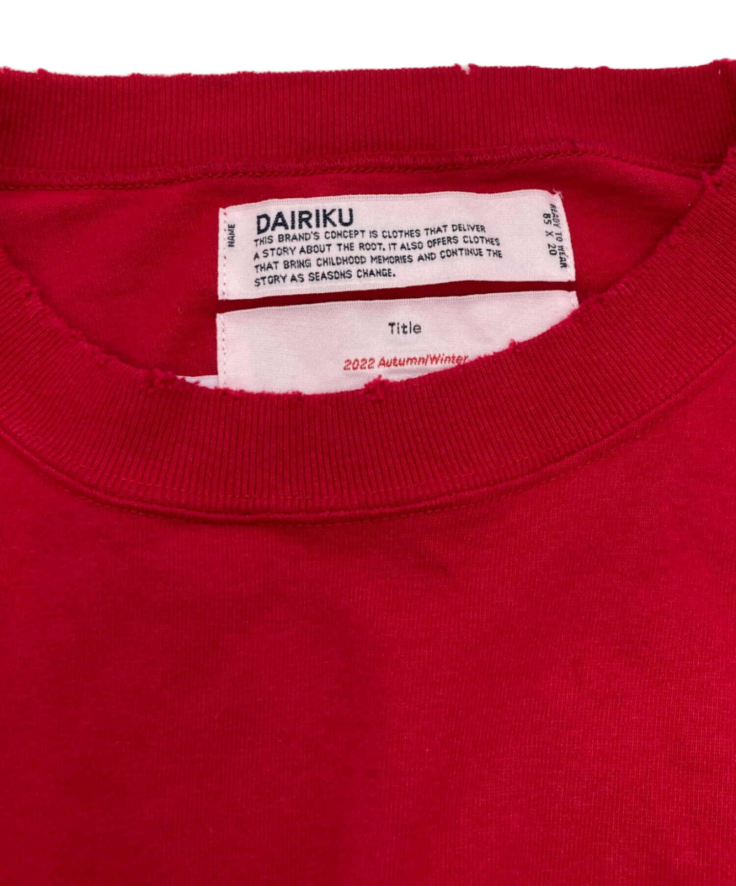 DAIRIKU After School パーカー レッド 中古・古着通販】DAIRIKU (ダイリク) SCHOOL Embroidery Vintage Tee