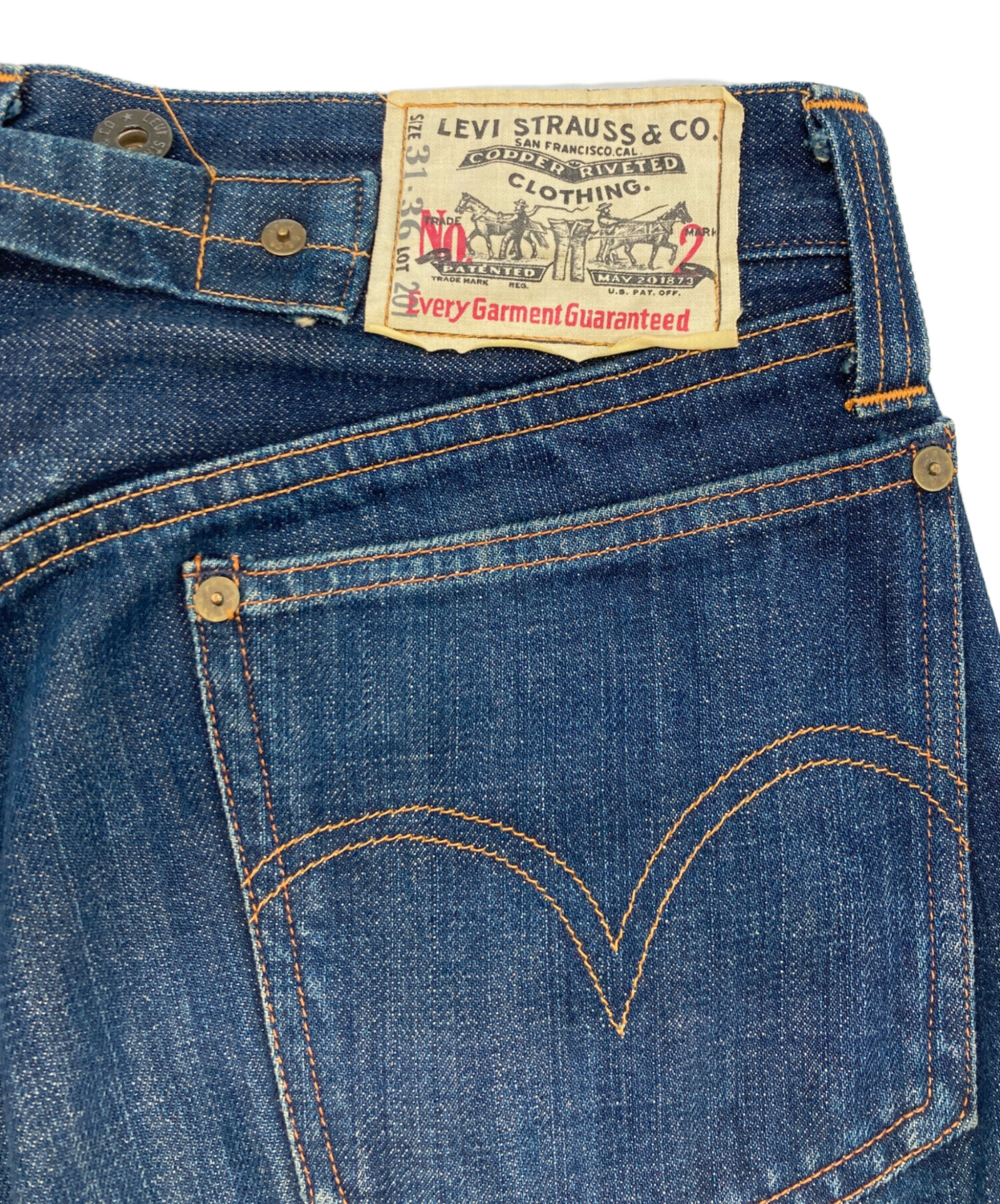 中古・古着通販】LEVI'S (リーバイス) 201デニムパンツ インディゴ