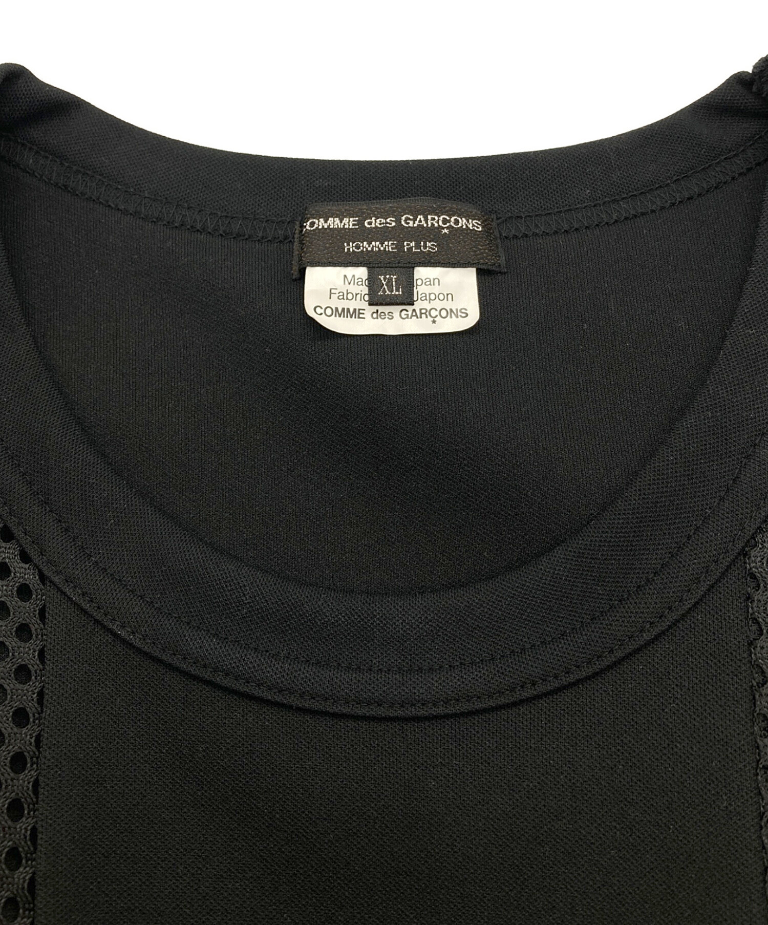 中古・古着通販】COMME des GARCONS HOMME PLUS (コムデギャルソンオム