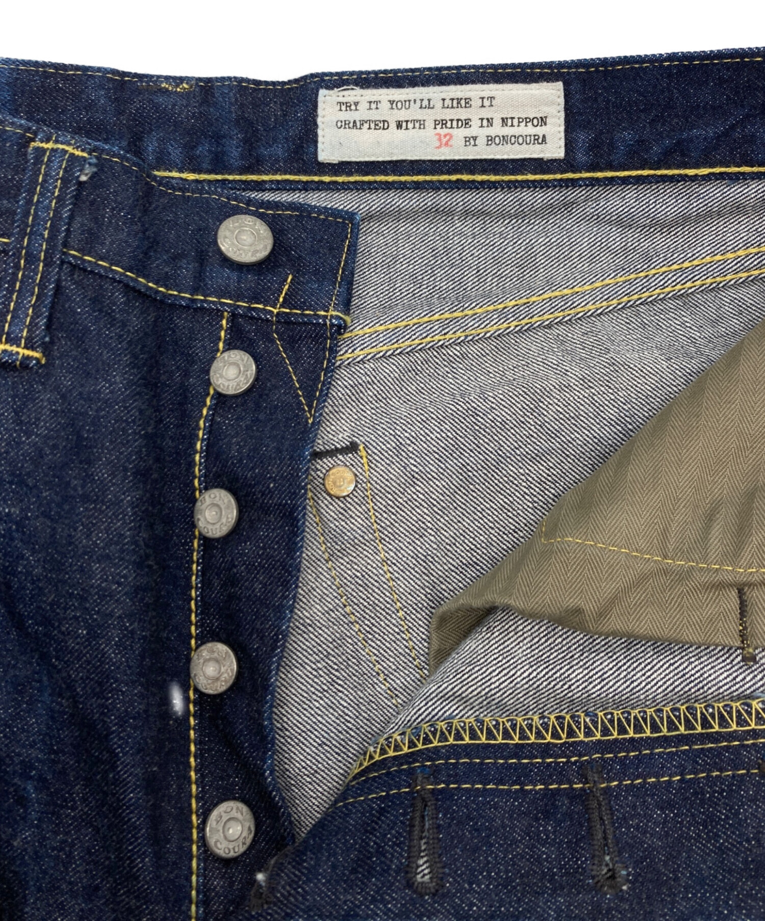 中古・古着通販】BONCOURA (ボンクラ) セルビッチデニムパンツ 
