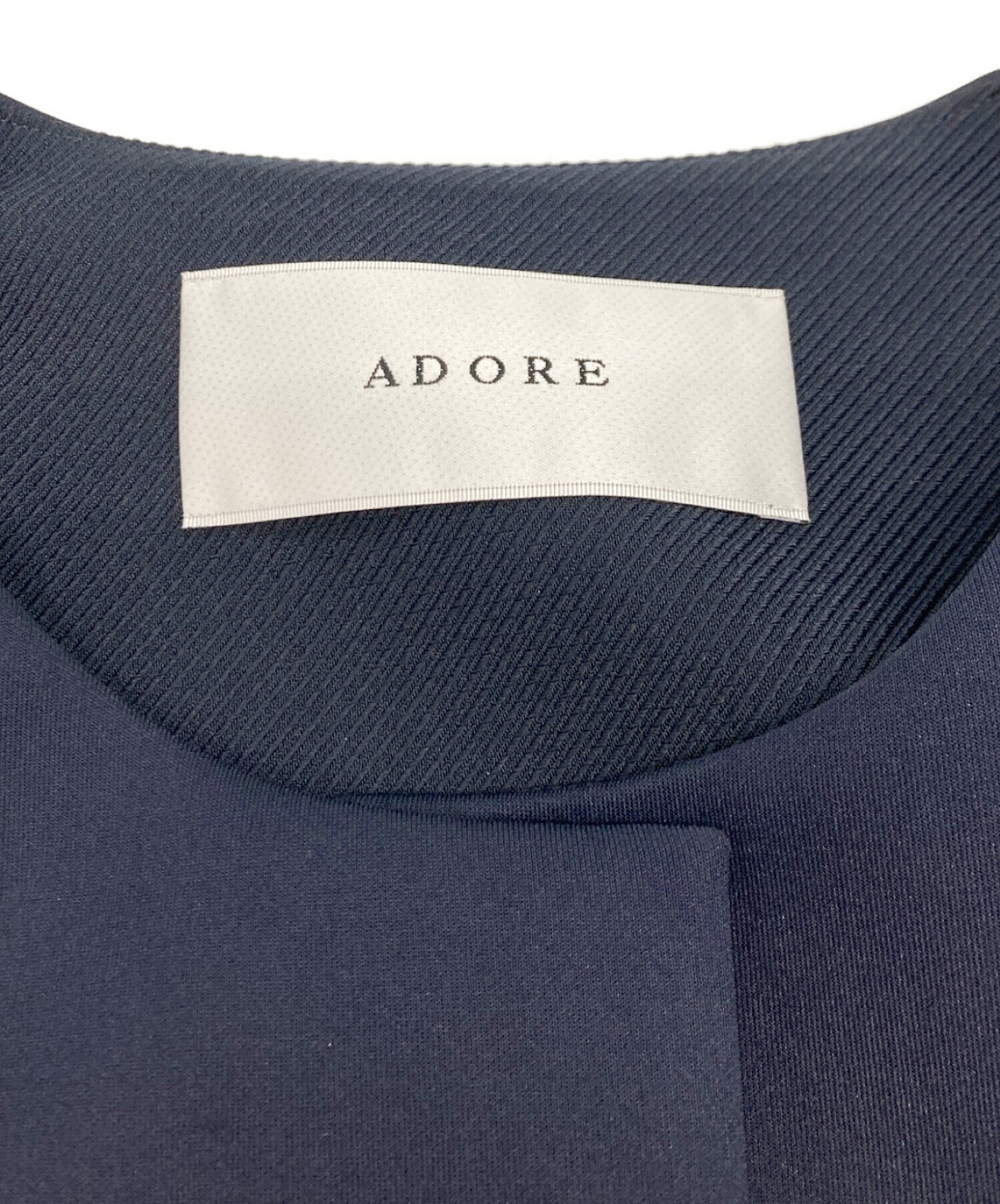 中古・古着通販】ADORE (アドーア) ジャージーボンディングジレ 