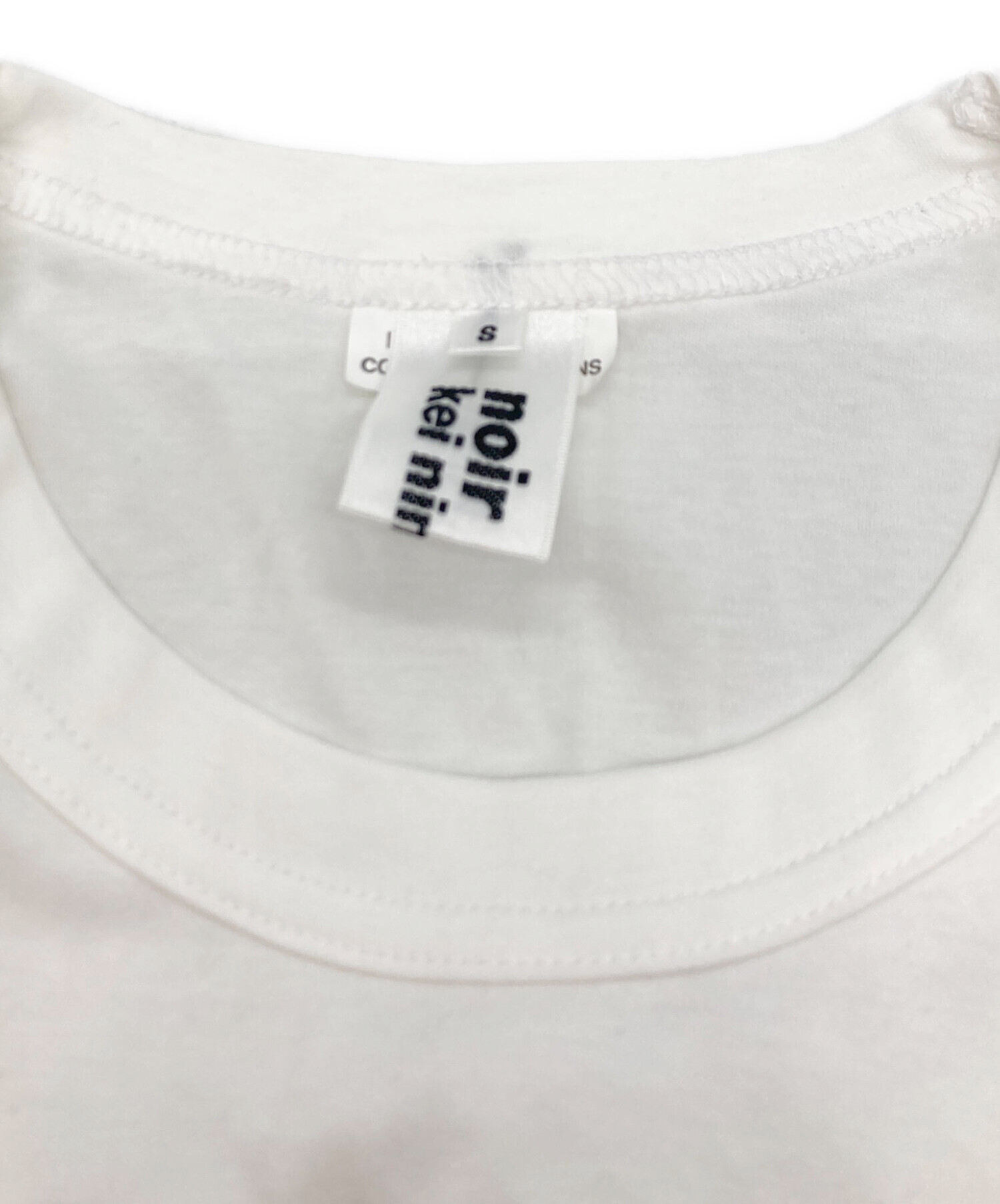 中古・古着通販】noir kei ninomiya (ノワール ケイ ニノミヤ) Ruffle