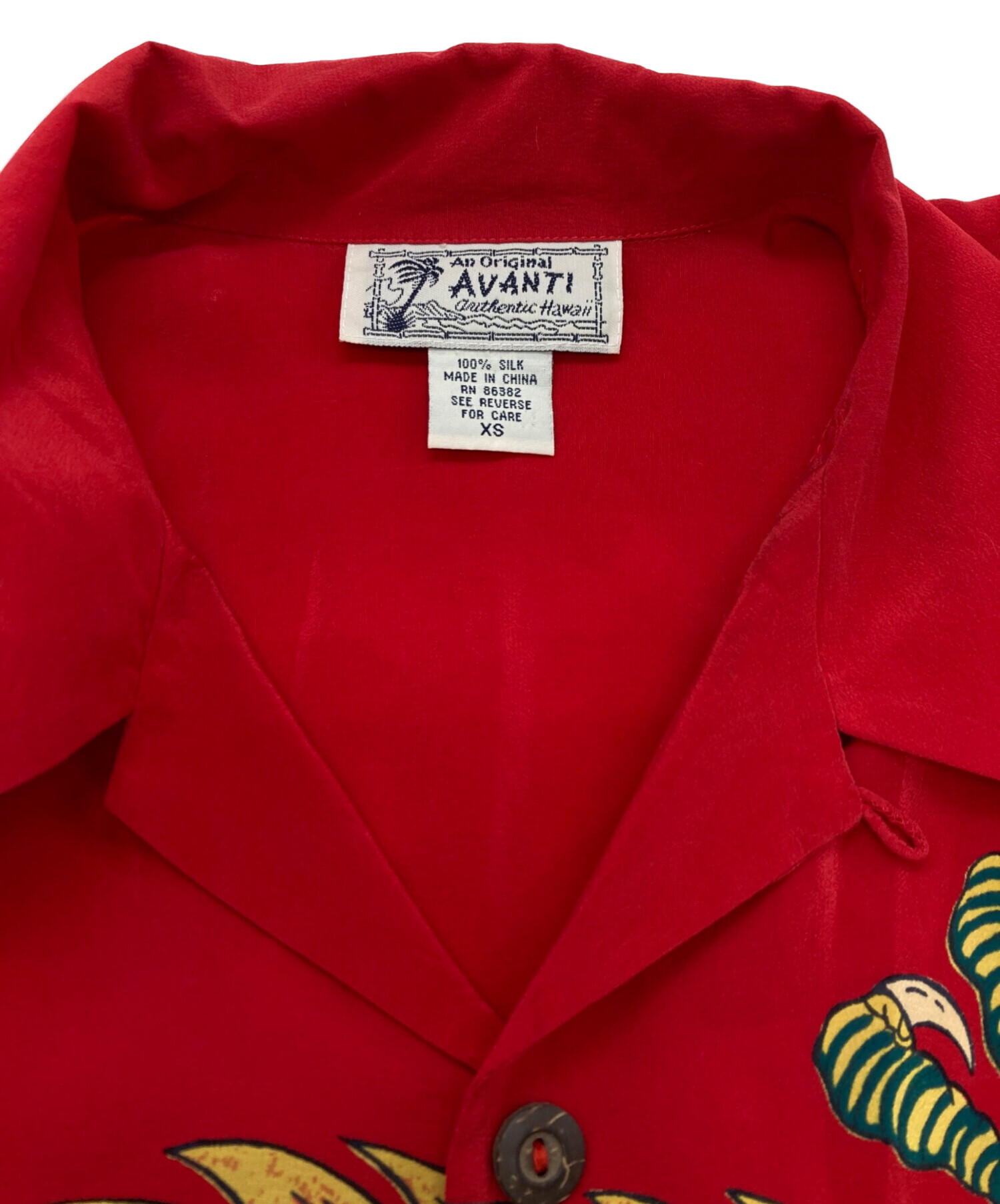 中古・古着通販】AVANTI (アヴァンティ) 【古着】アロハシャツ レッド