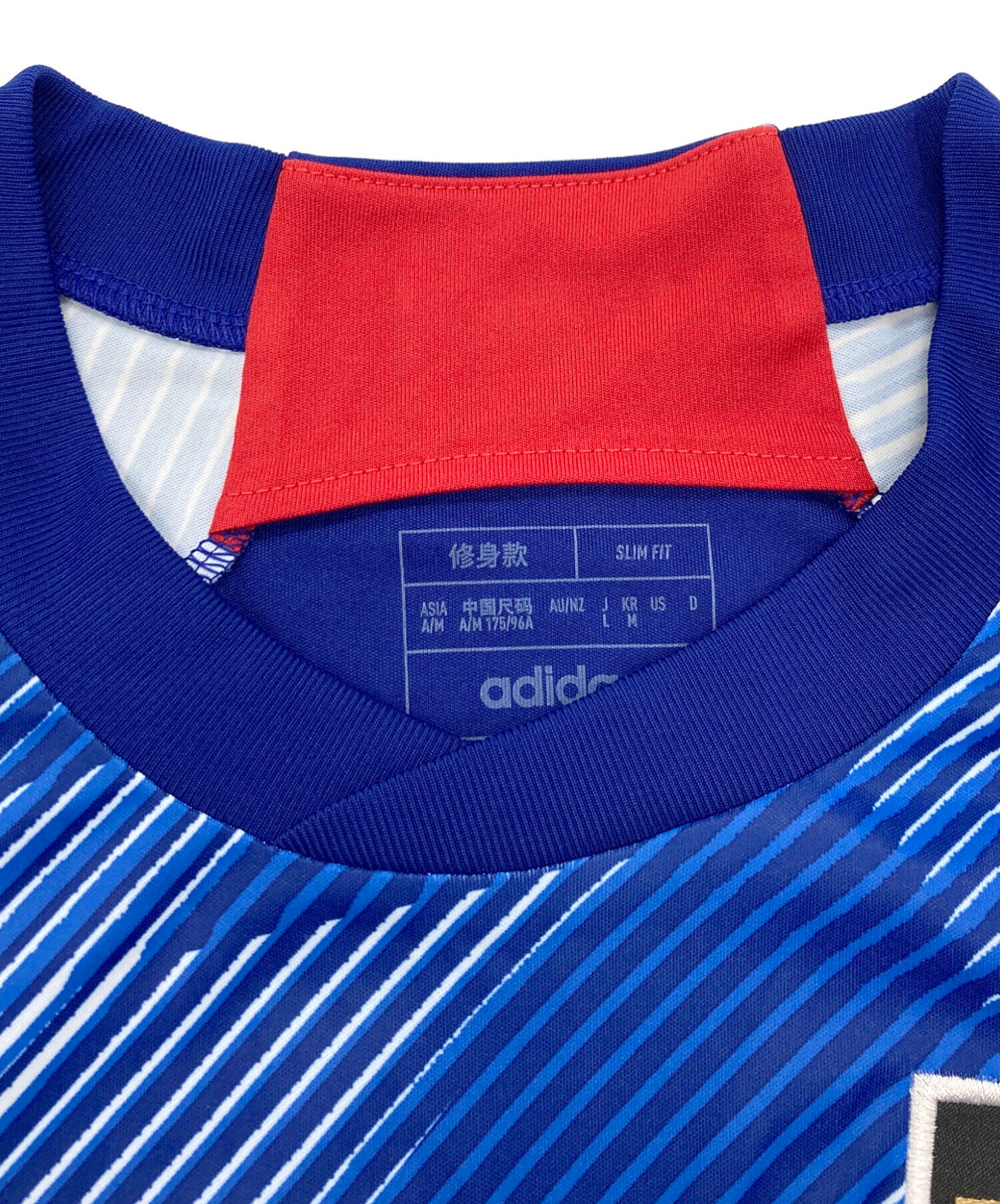 中古・古着通販】adidas (アディダス) 日本代表ユニフォームゲーム