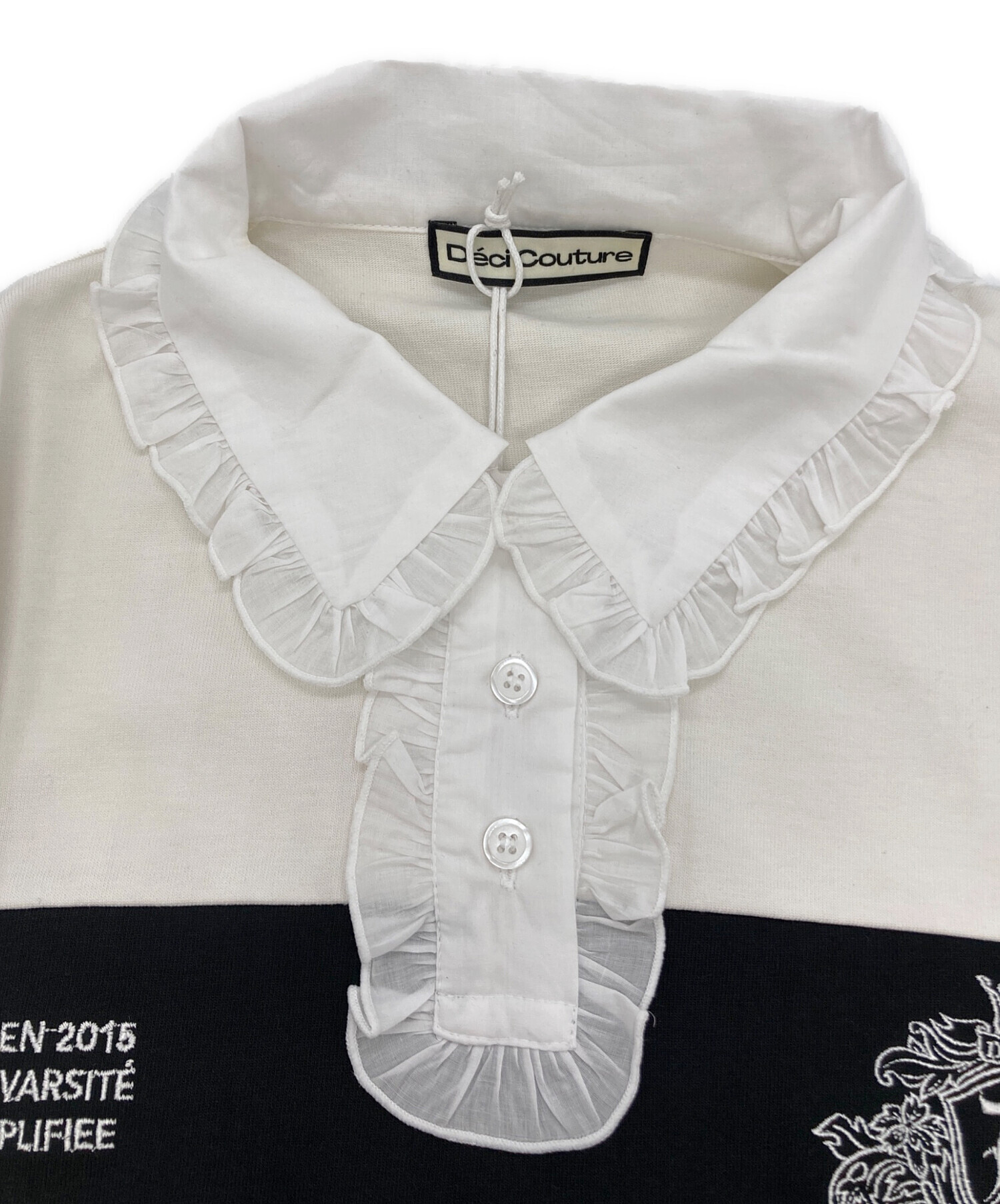 中古・古着通販】Deci Couture (デシクチュール) Logo Embroidery Two 