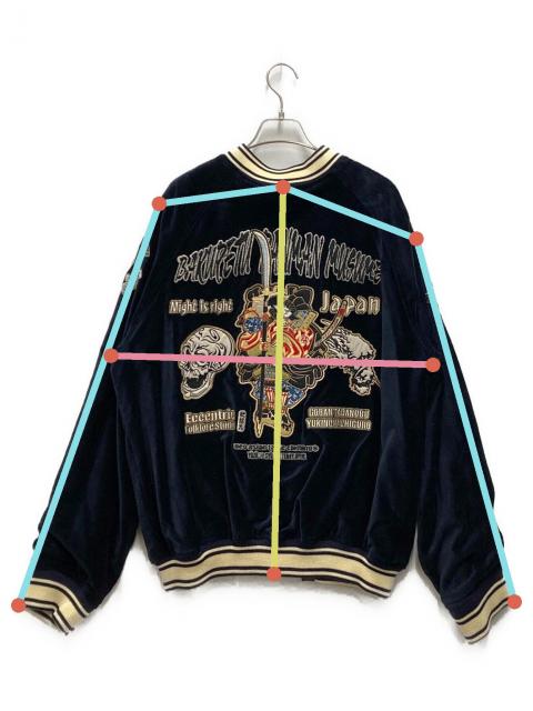 中古・古着通販】爆烈爛漫娘 (バクレツランマンムスメ) 別珍