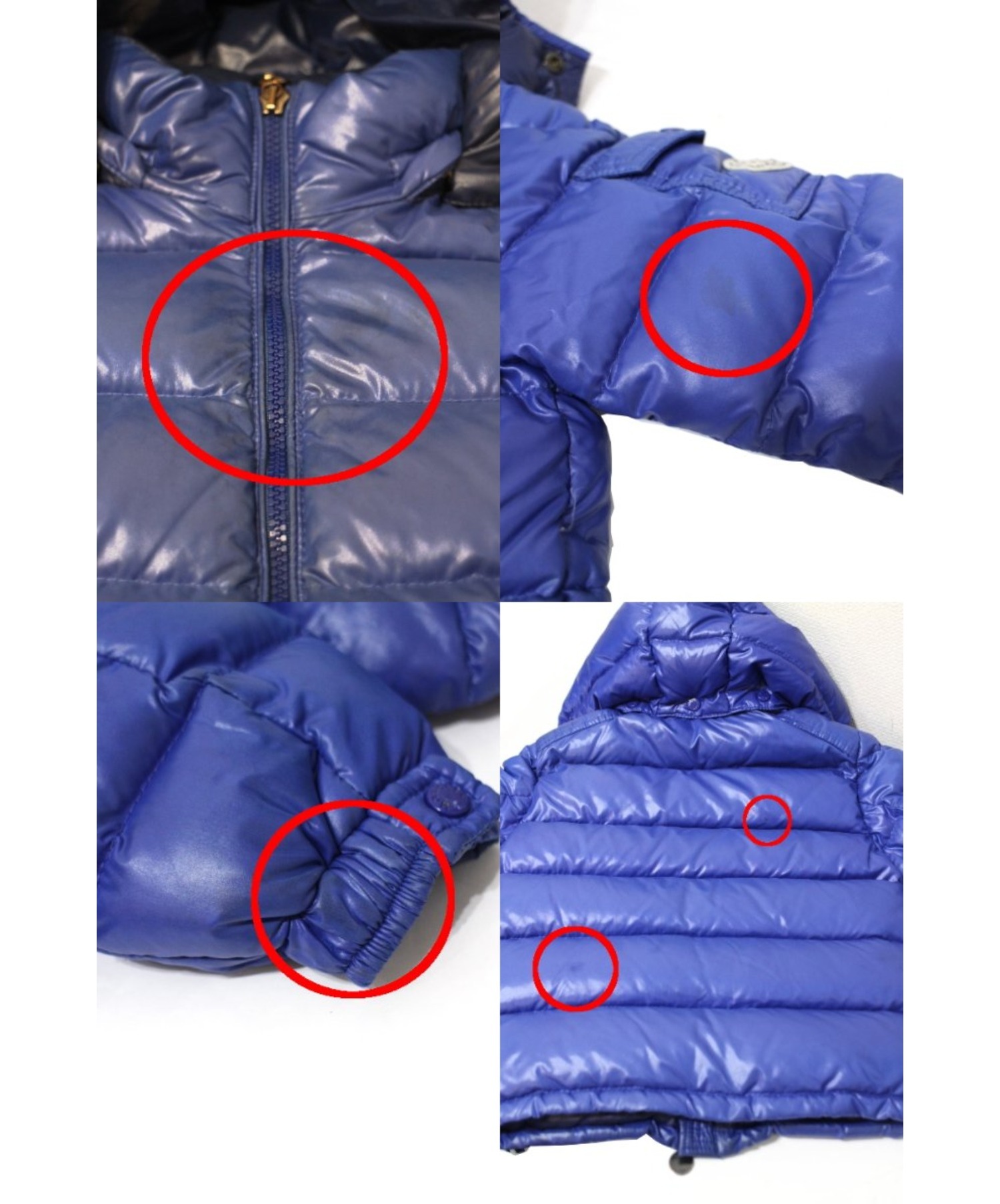 中古・古着通販】MONCLER (モンクレール) キッズダウンジャケット