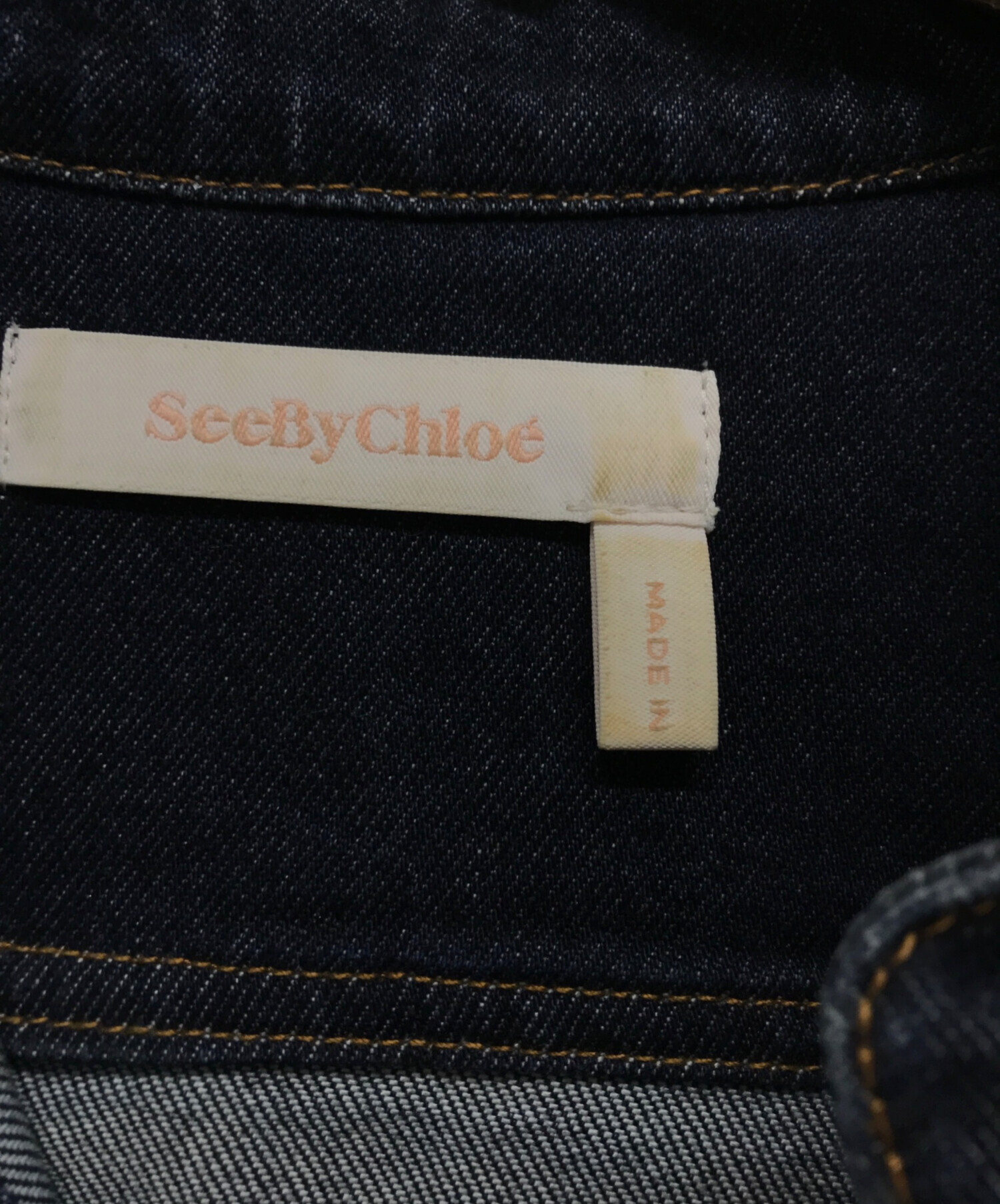 中古・古着通販】SEE BY CHLOE (シーバイクロエ) デニム 中古・古着通販】SEE BY CHLOE (シーバイクロエ) デニム