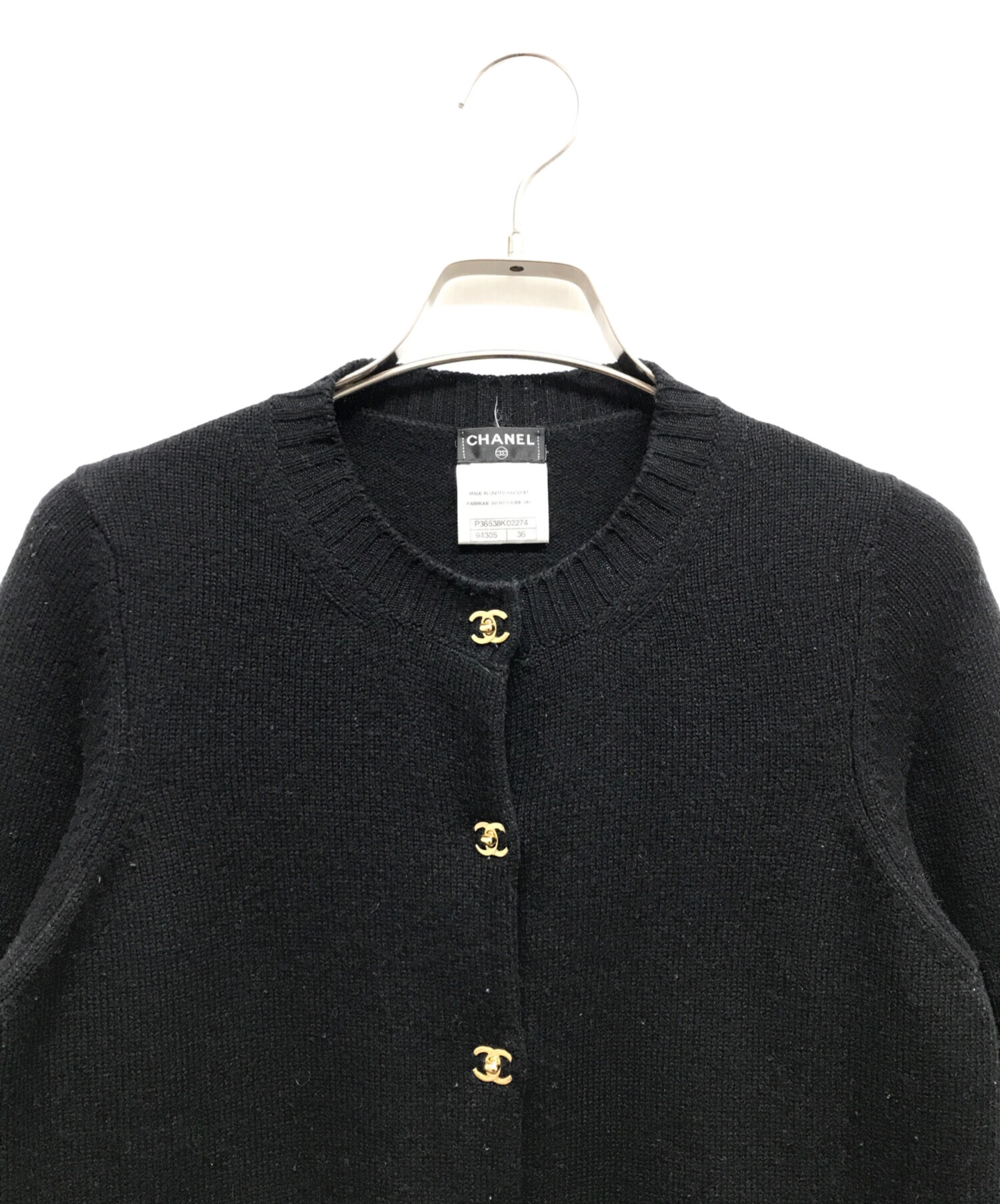 中古・古着通販】CHANEL (シャネル) カシミヤカーディガン ブラック