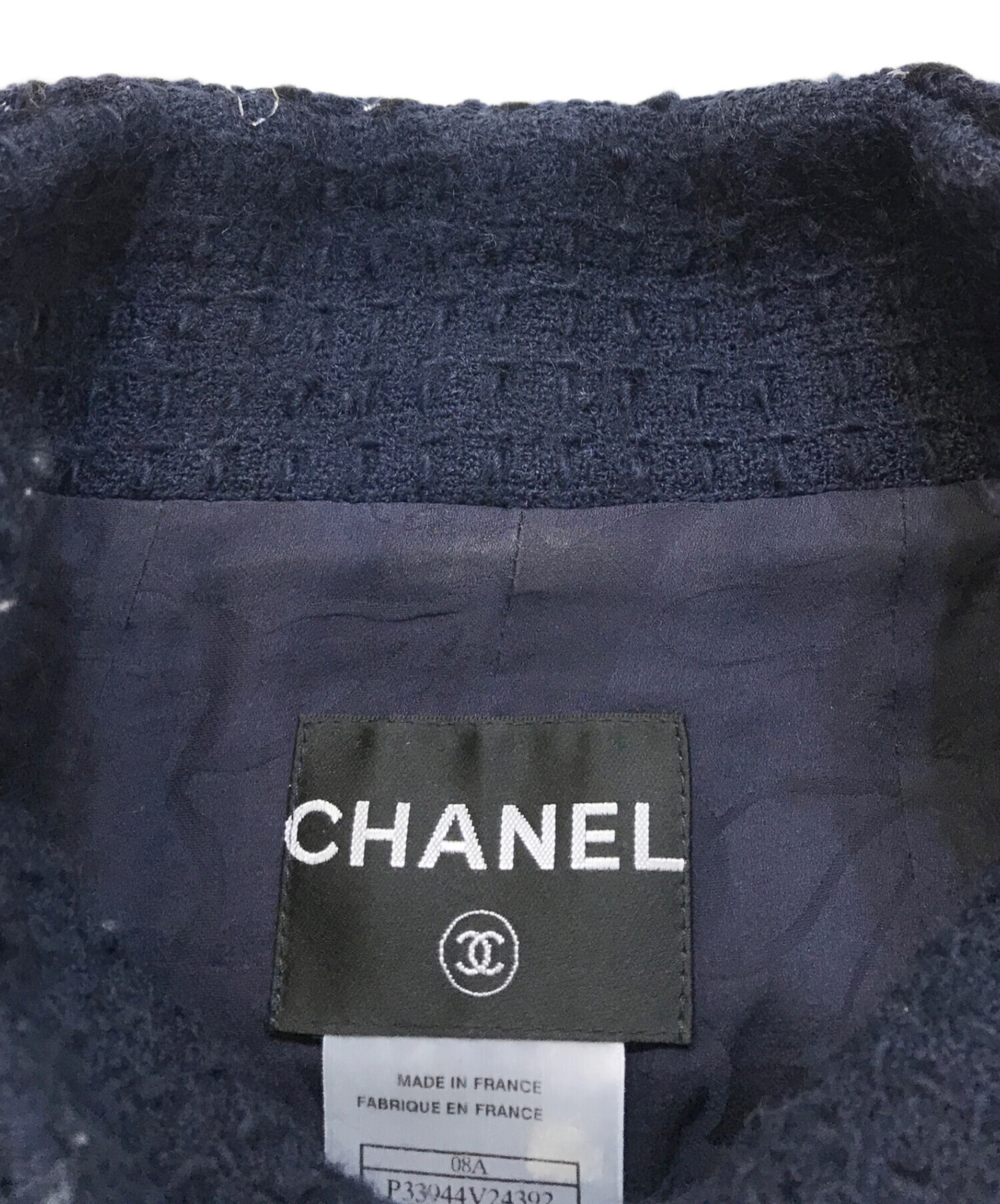 中古・古着通販】CHANEL (シャネル) ツイードラメココボタン裾チェーン