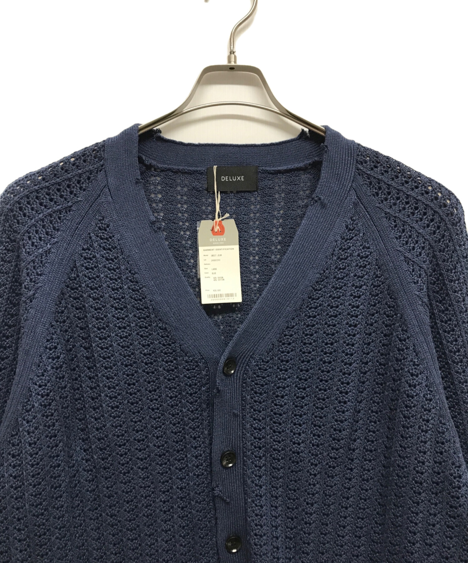 DELIXE デラックス　カーディガン 中古・古着通販】Deluxe (デラックス) カーディガン ネイビー サイズ