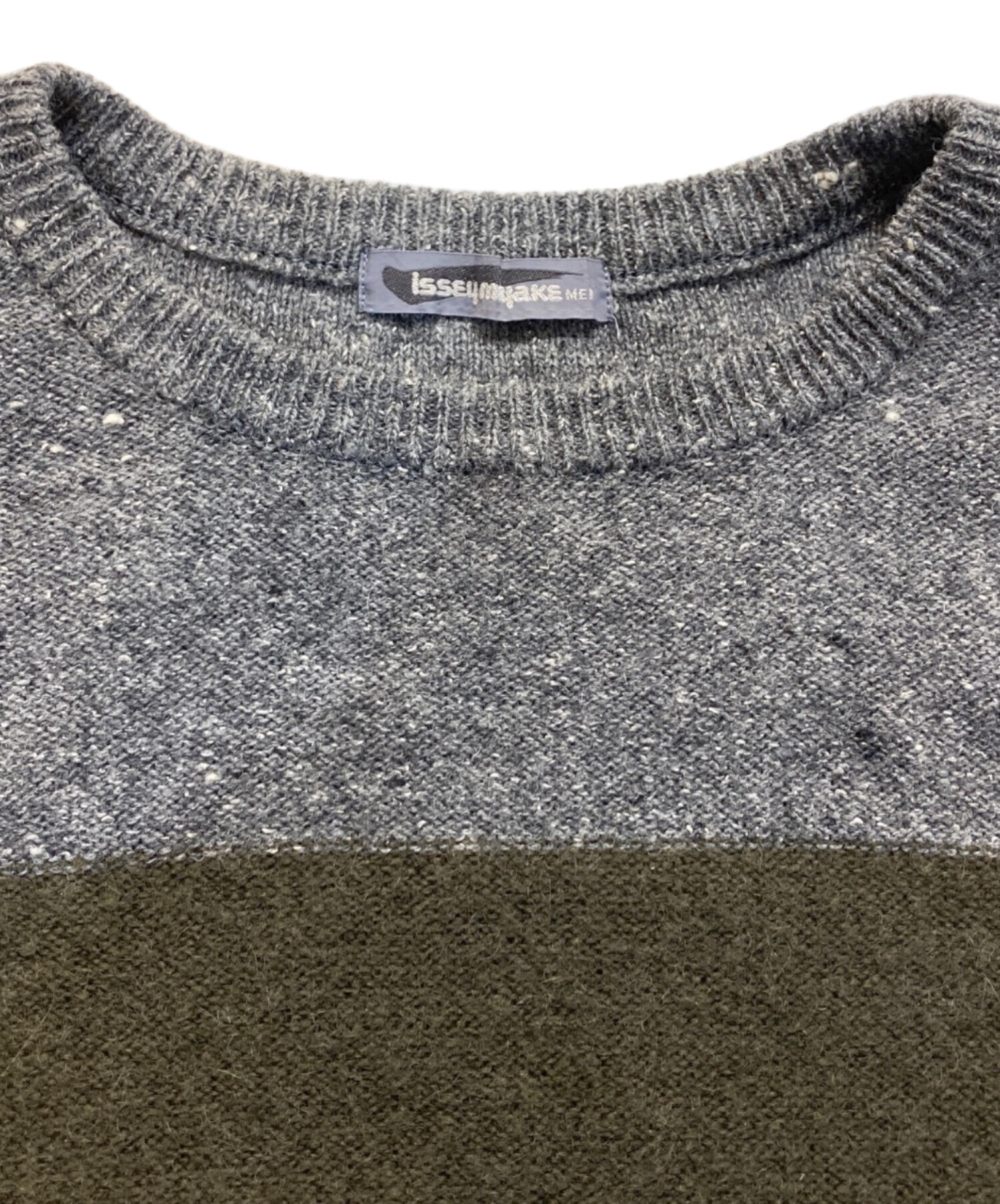 中古・古着通販】ISSEY MIYAKE MEN (イッセイミヤケメン) ライン